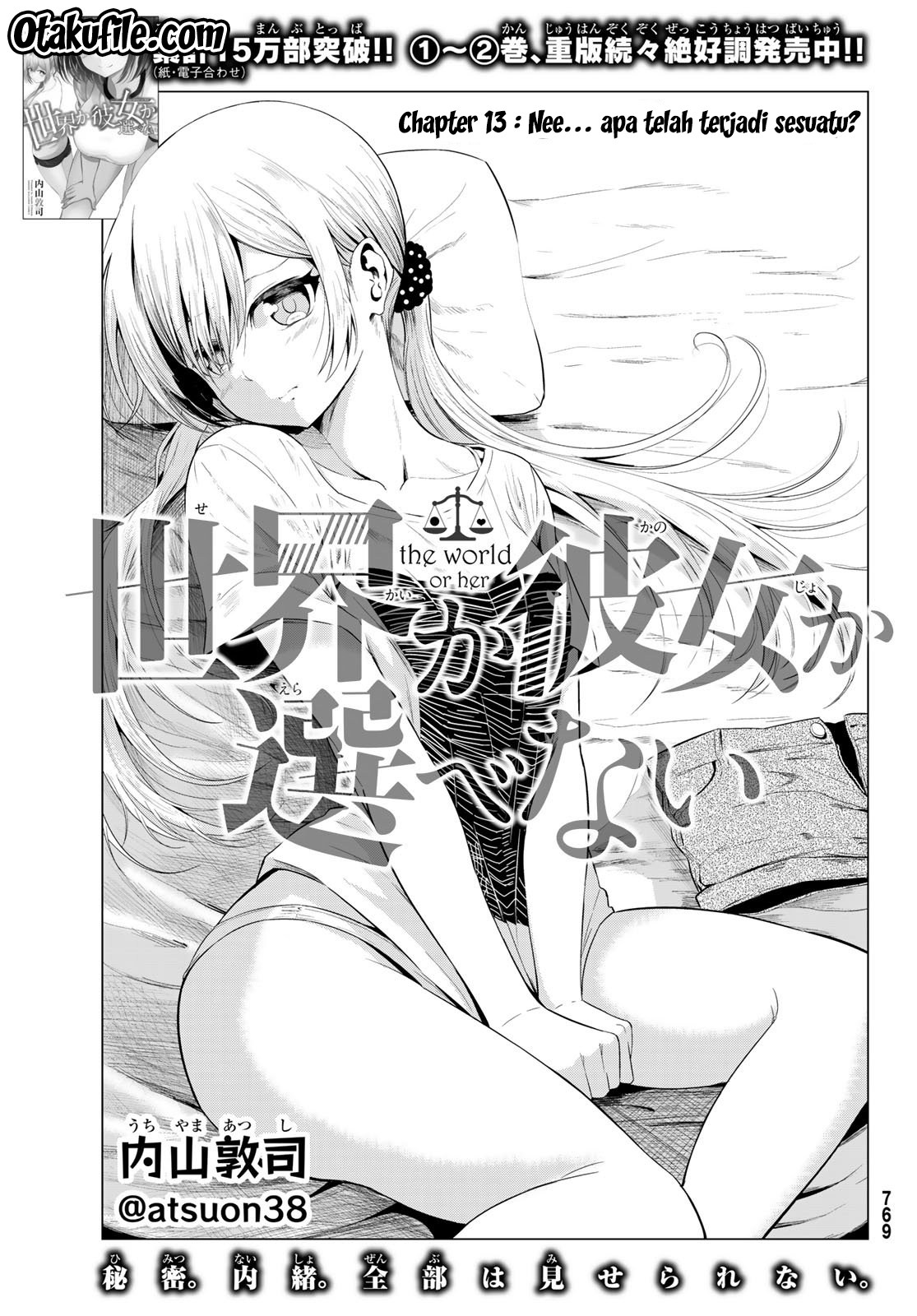 Sekai ka Kanojo ka Erabenai Chapter 13 - halaman 2