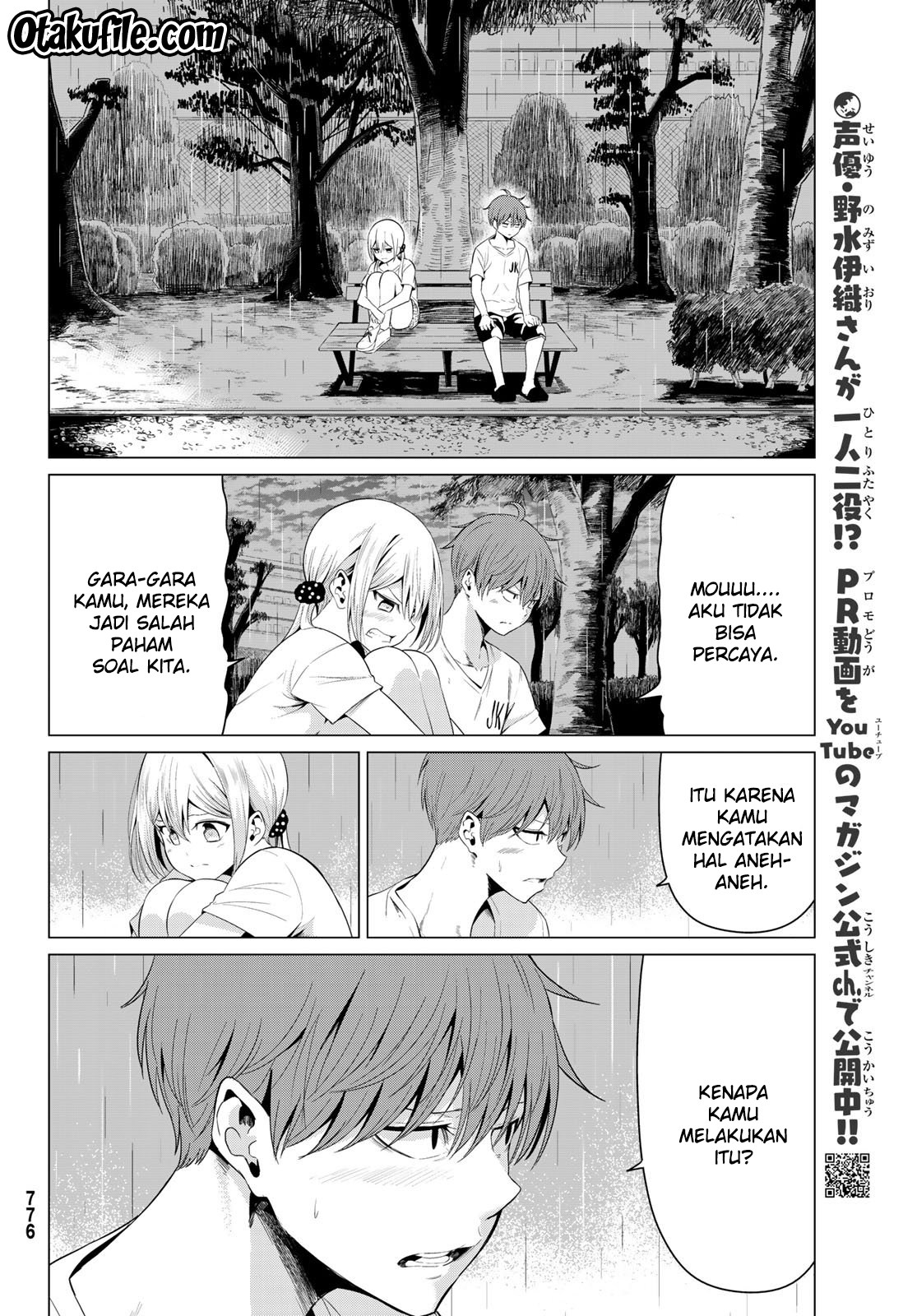 Sekai ka Kanojo ka Erabenai Chapter 13 - halaman 9