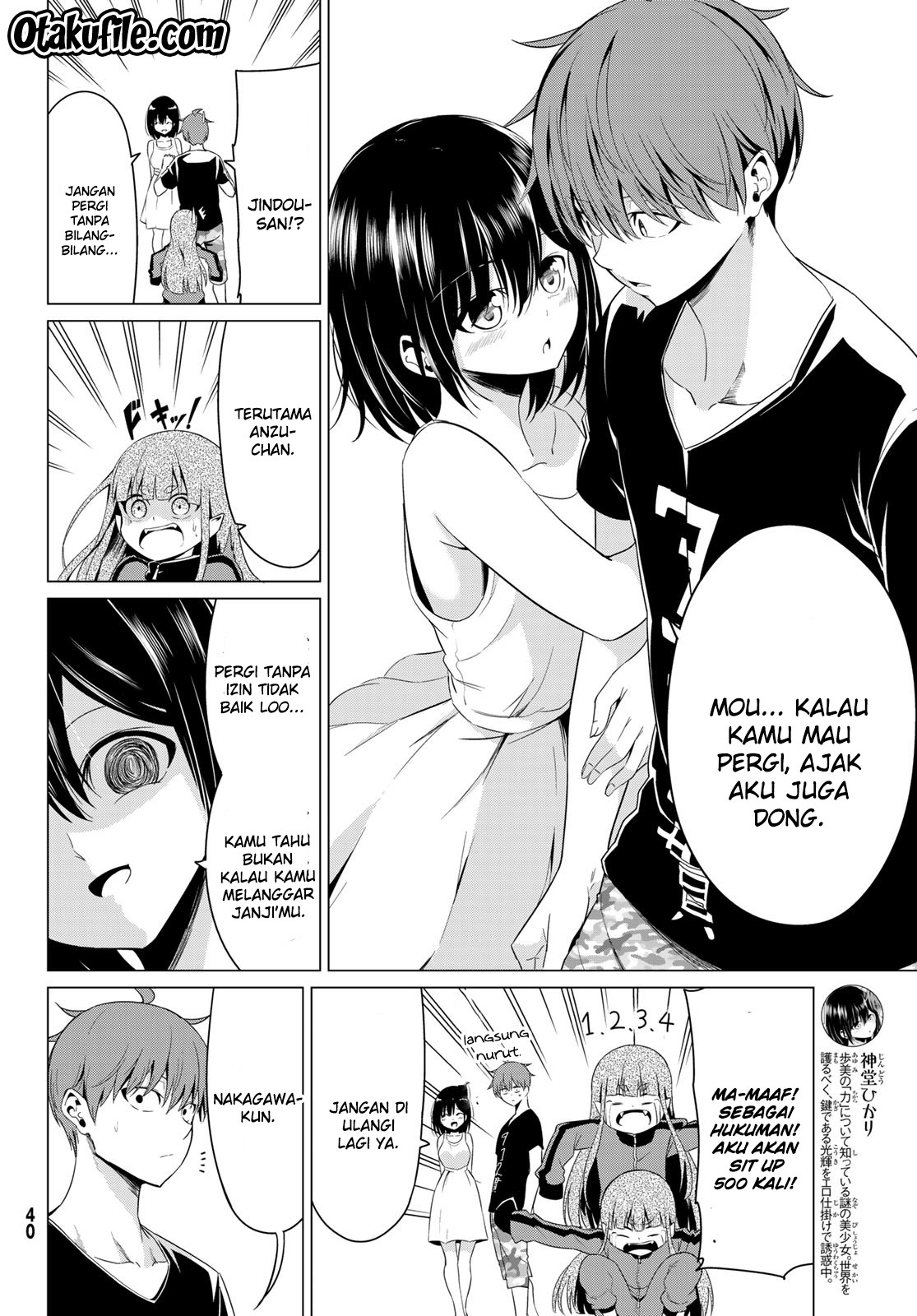 Sekai ka Kanojo ka Erabenai Chapter 14 - halaman 15