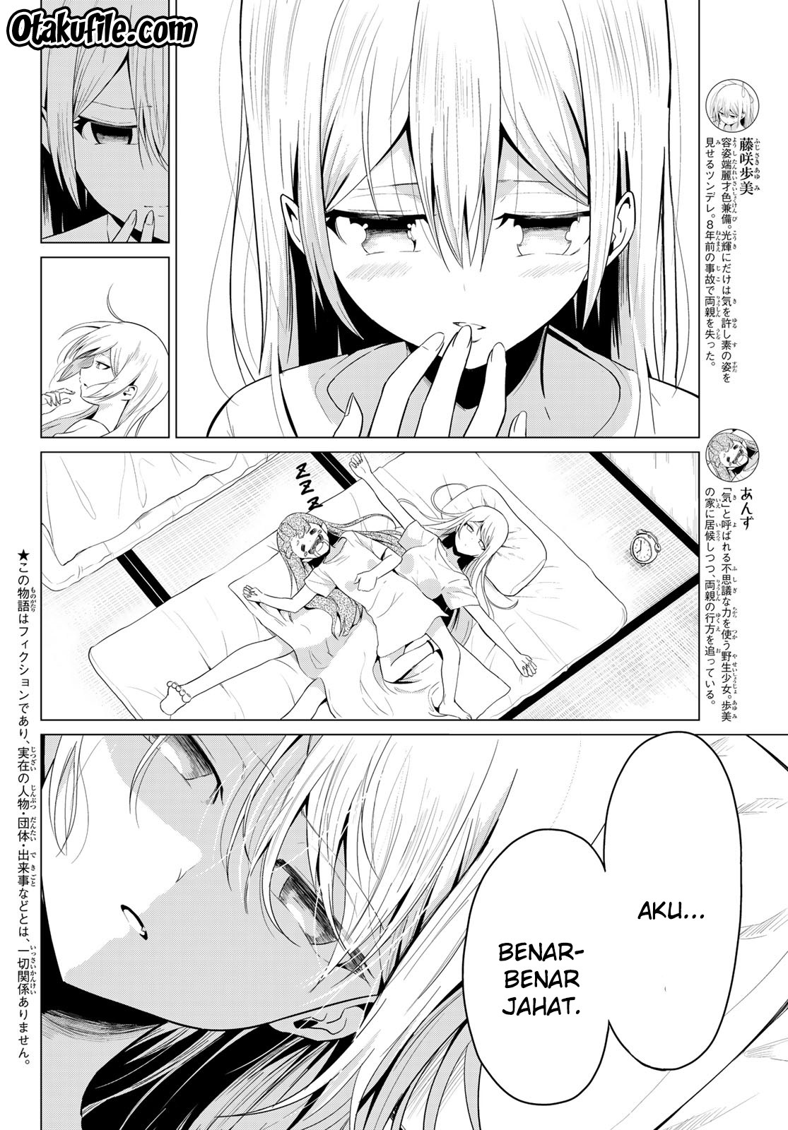 Sekai ka Kanojo ka Erabenai Chapter 14 - halaman 3