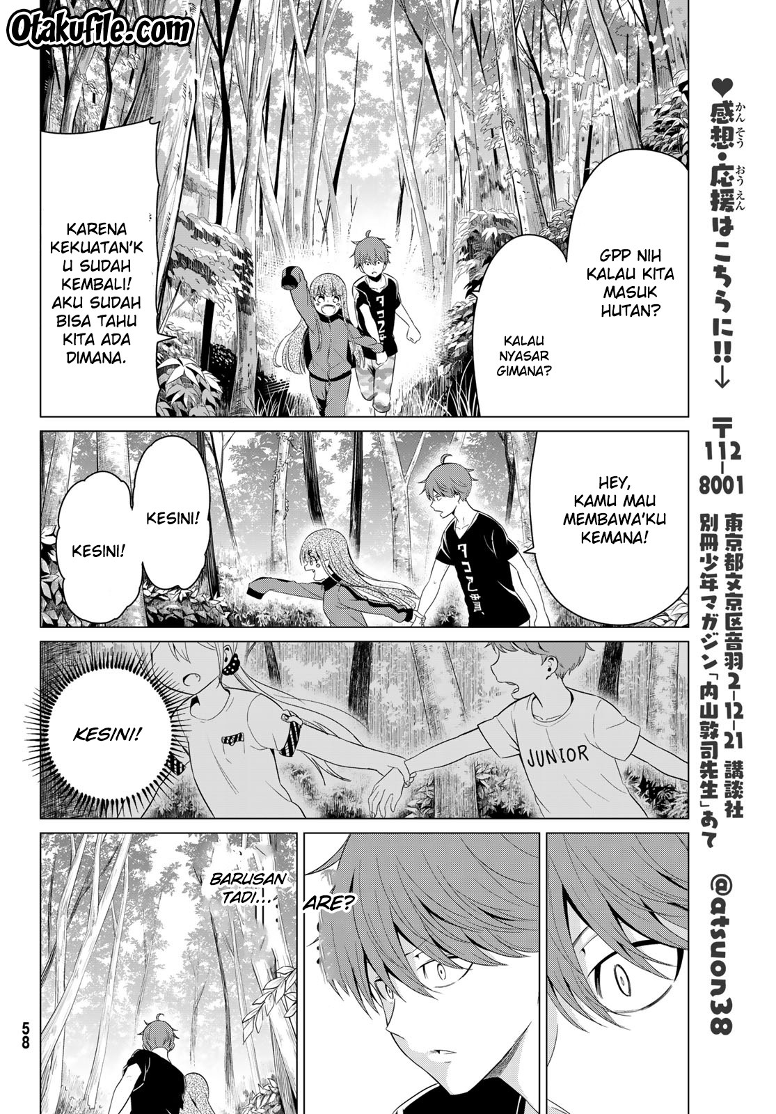 Sekai ka Kanojo ka Erabenai Chapter 14 - halaman 33
