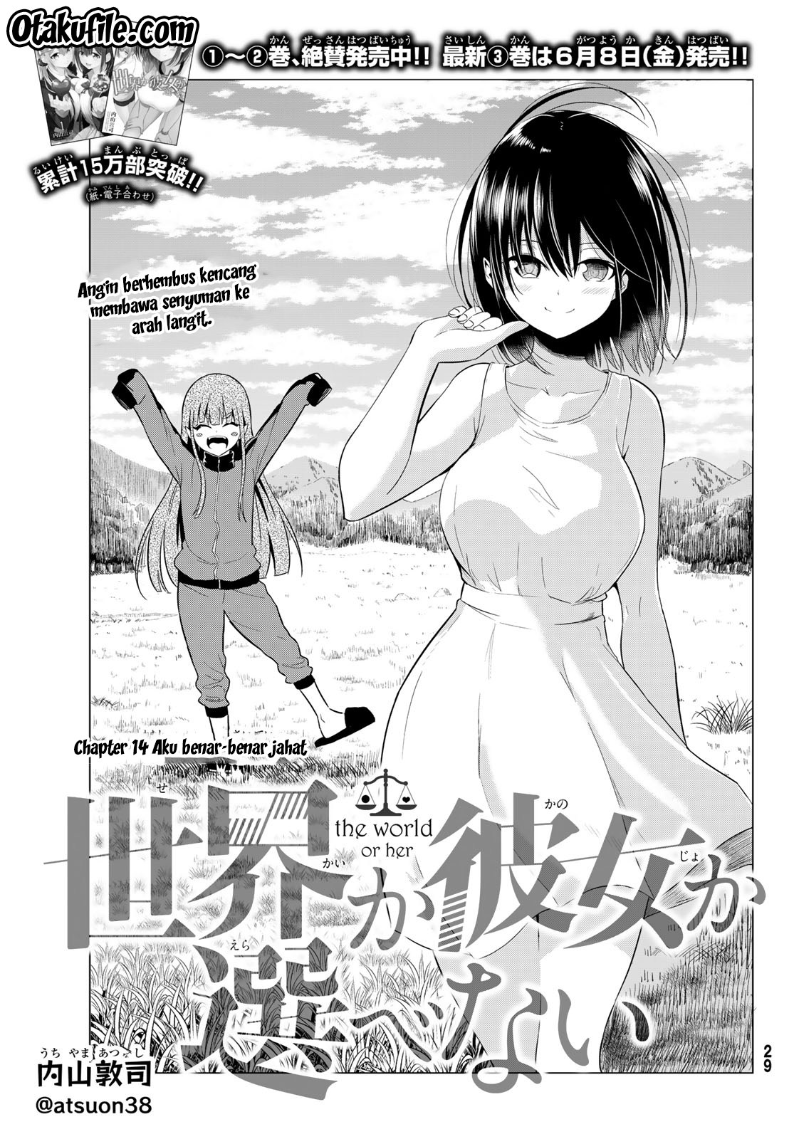 Sekai ka Kanojo ka Erabenai Chapter 14 - halaman 4
