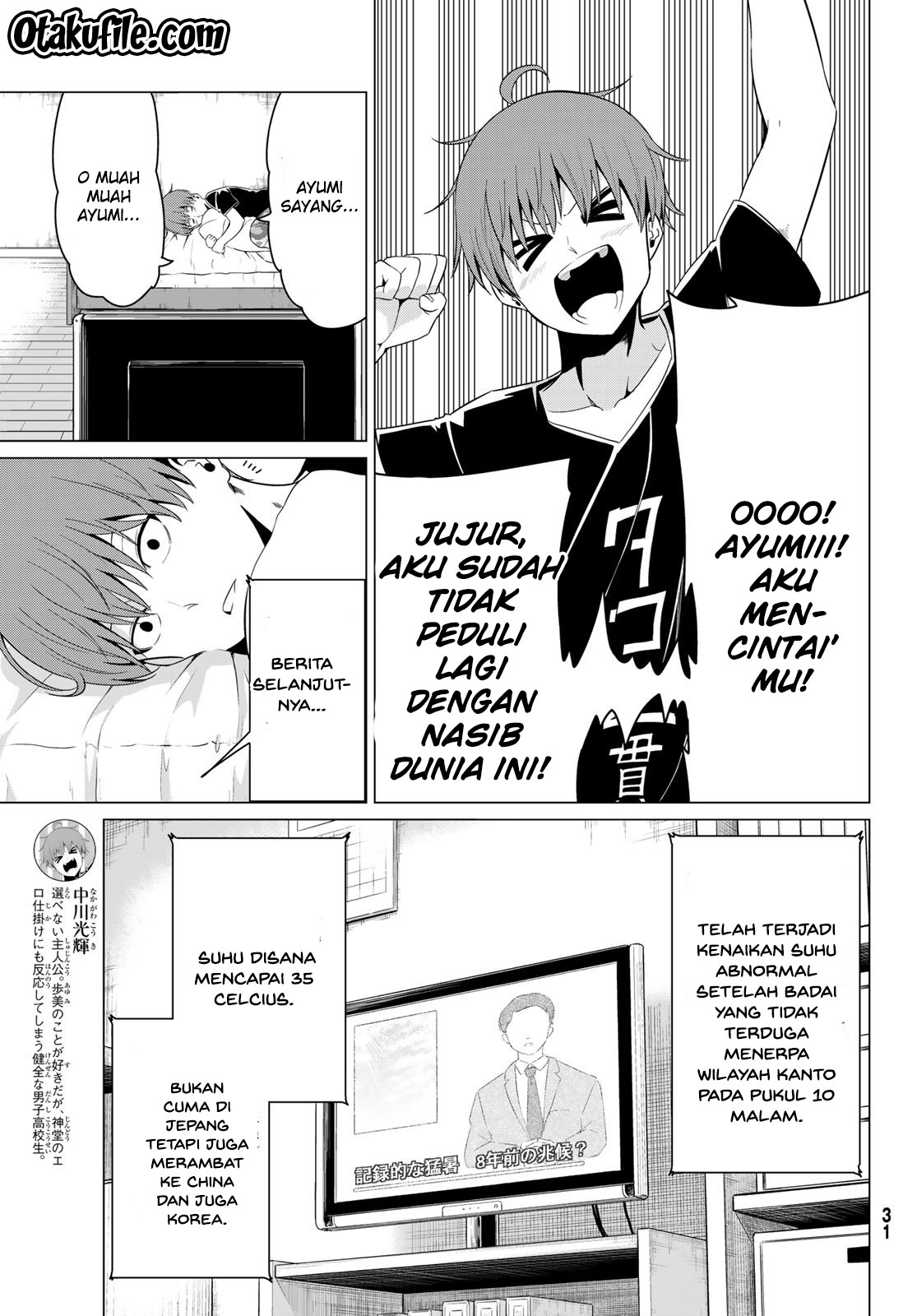 Sekai ka Kanojo ka Erabenai Chapter 14 - halaman 6