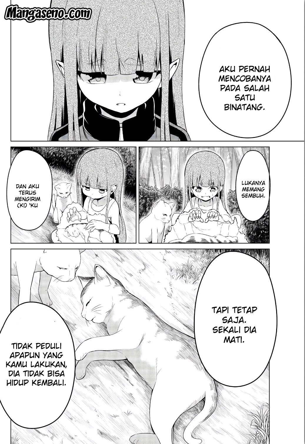 Sekai ka Kanojo ka Erabenai Chapter 15 - halaman 17