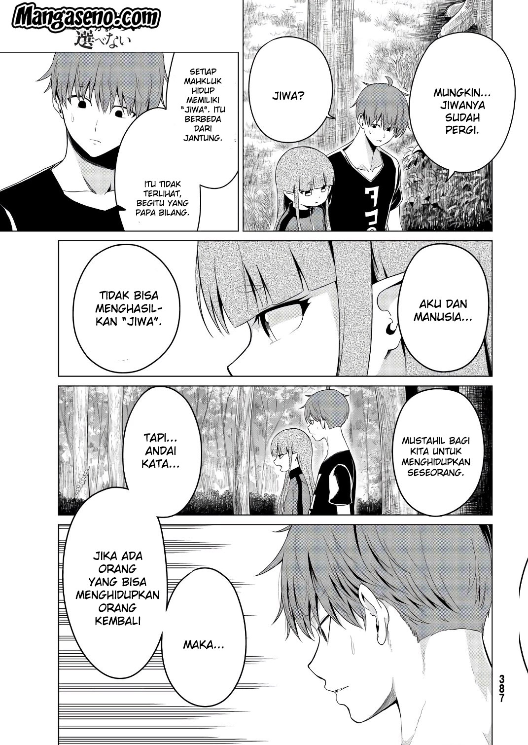 Sekai ka Kanojo ka Erabenai Chapter 15 - halaman 18