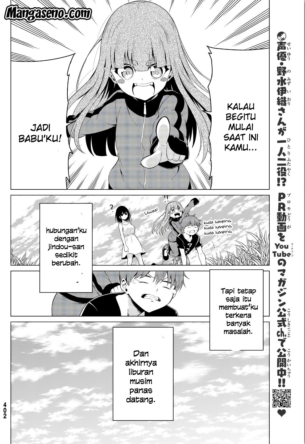 Sekai ka Kanojo ka Erabenai Chapter 15 - halaman 33