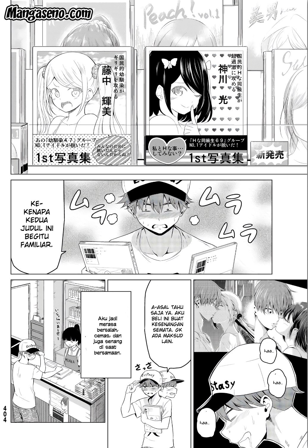 Sekai ka Kanojo ka Erabenai Chapter 15 - halaman 35