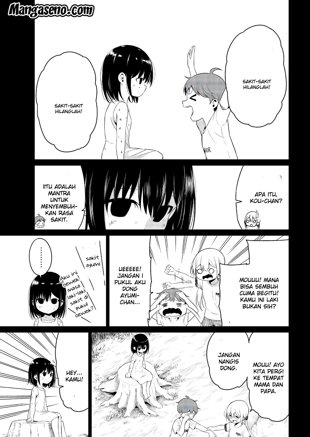 Sekai ka Kanojo ka Erabenai Chapter 15 - halaman 6