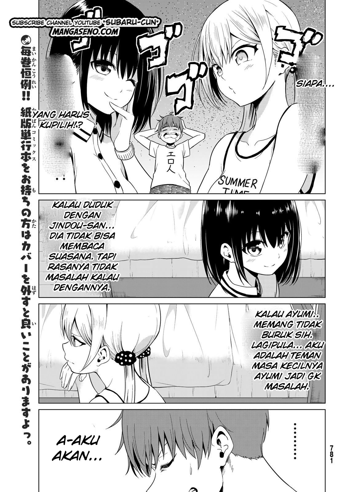 Sekai ka Kanojo ka Erabenai Chapter 16 - halaman 15