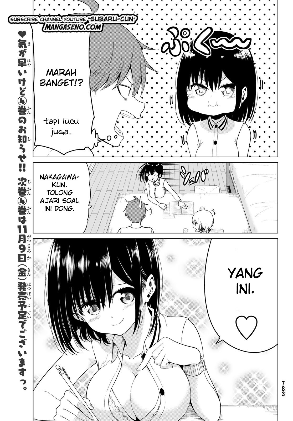 Sekai ka Kanojo ka Erabenai Chapter 16 - halaman 17