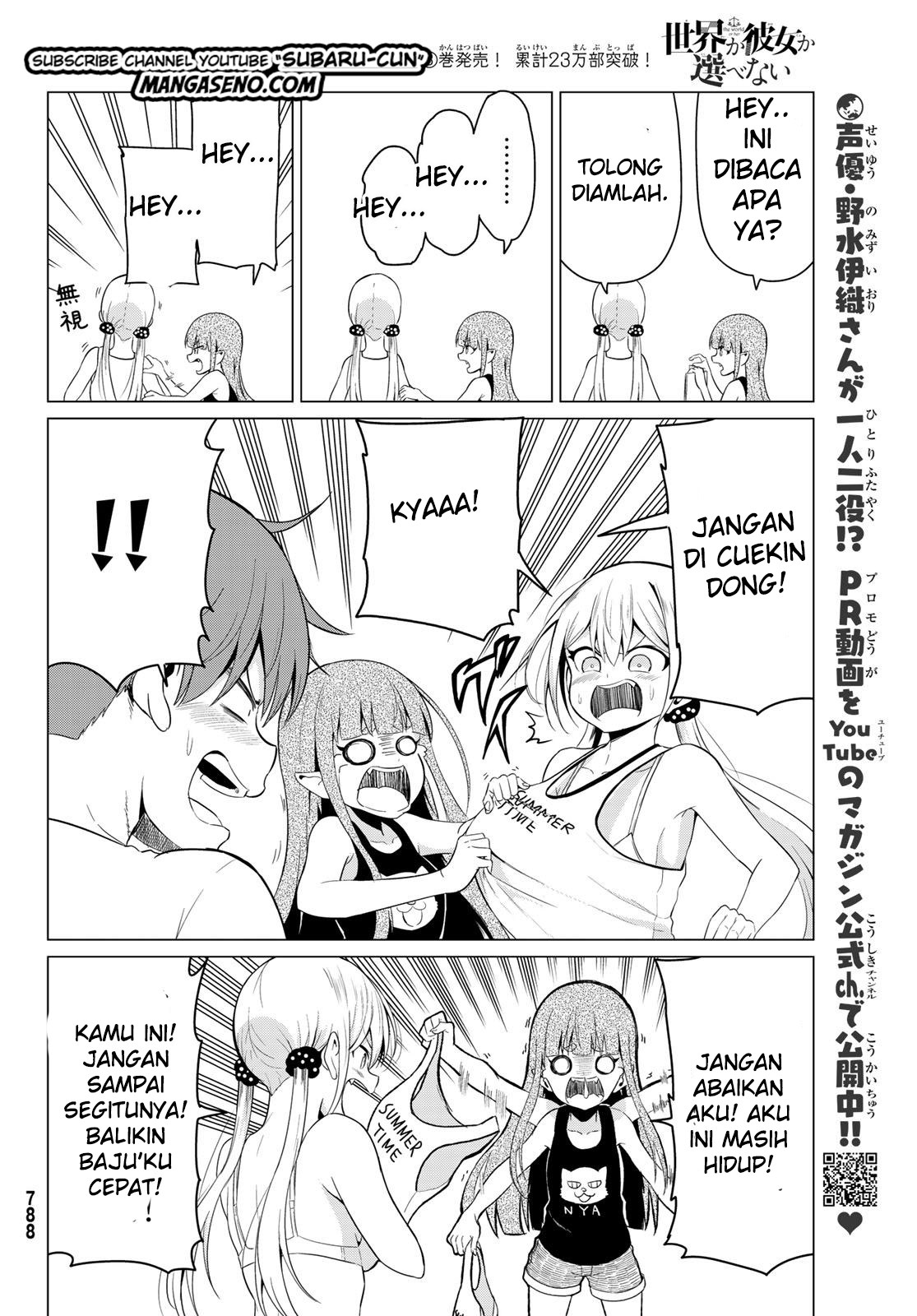 Sekai ka Kanojo ka Erabenai Chapter 16 - halaman 22