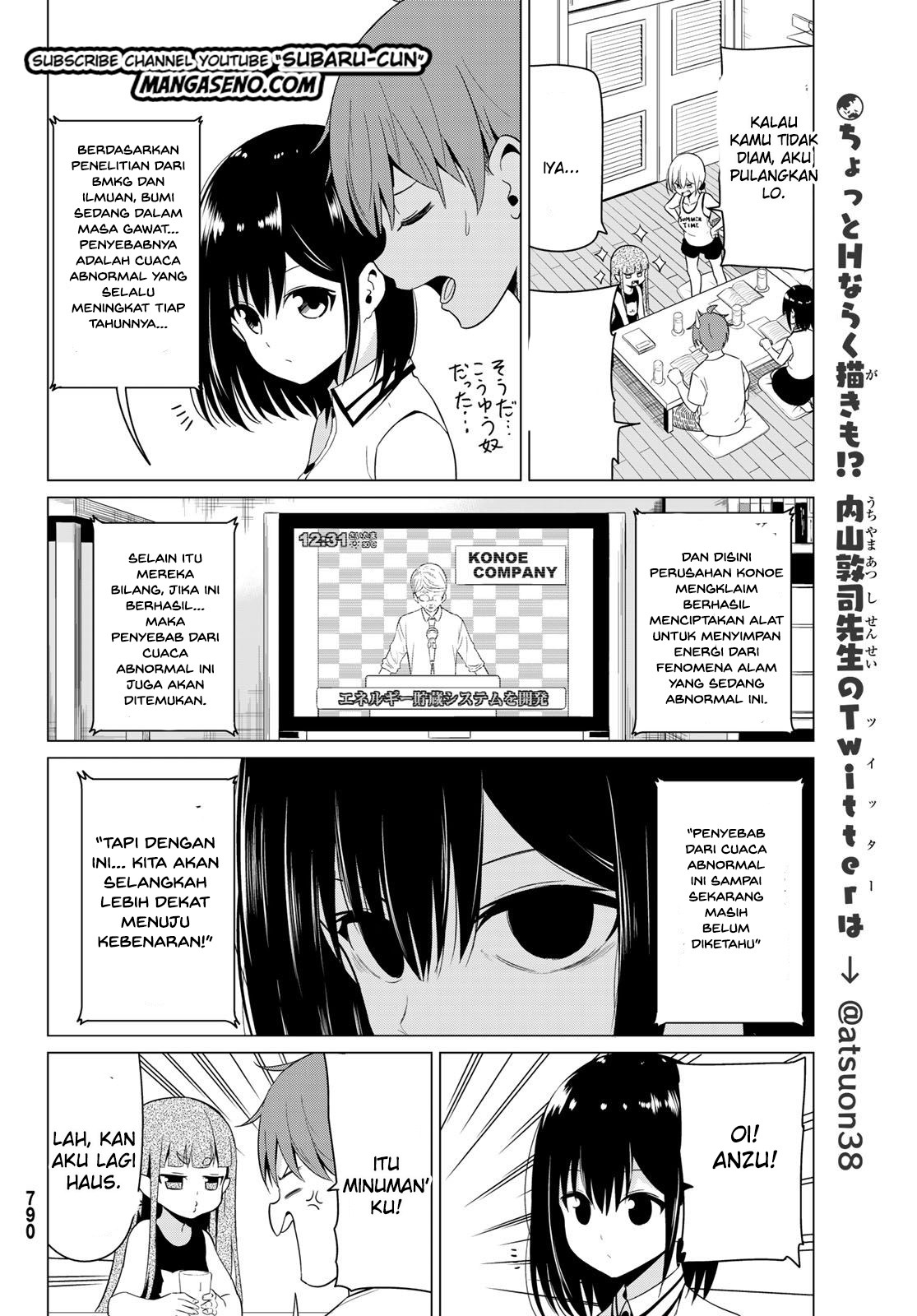 Sekai ka Kanojo ka Erabenai Chapter 16 - halaman 24