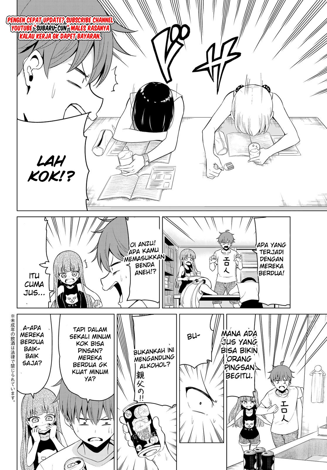 Sekai ka Kanojo ka Erabenai Chapter 16 - halaman 28