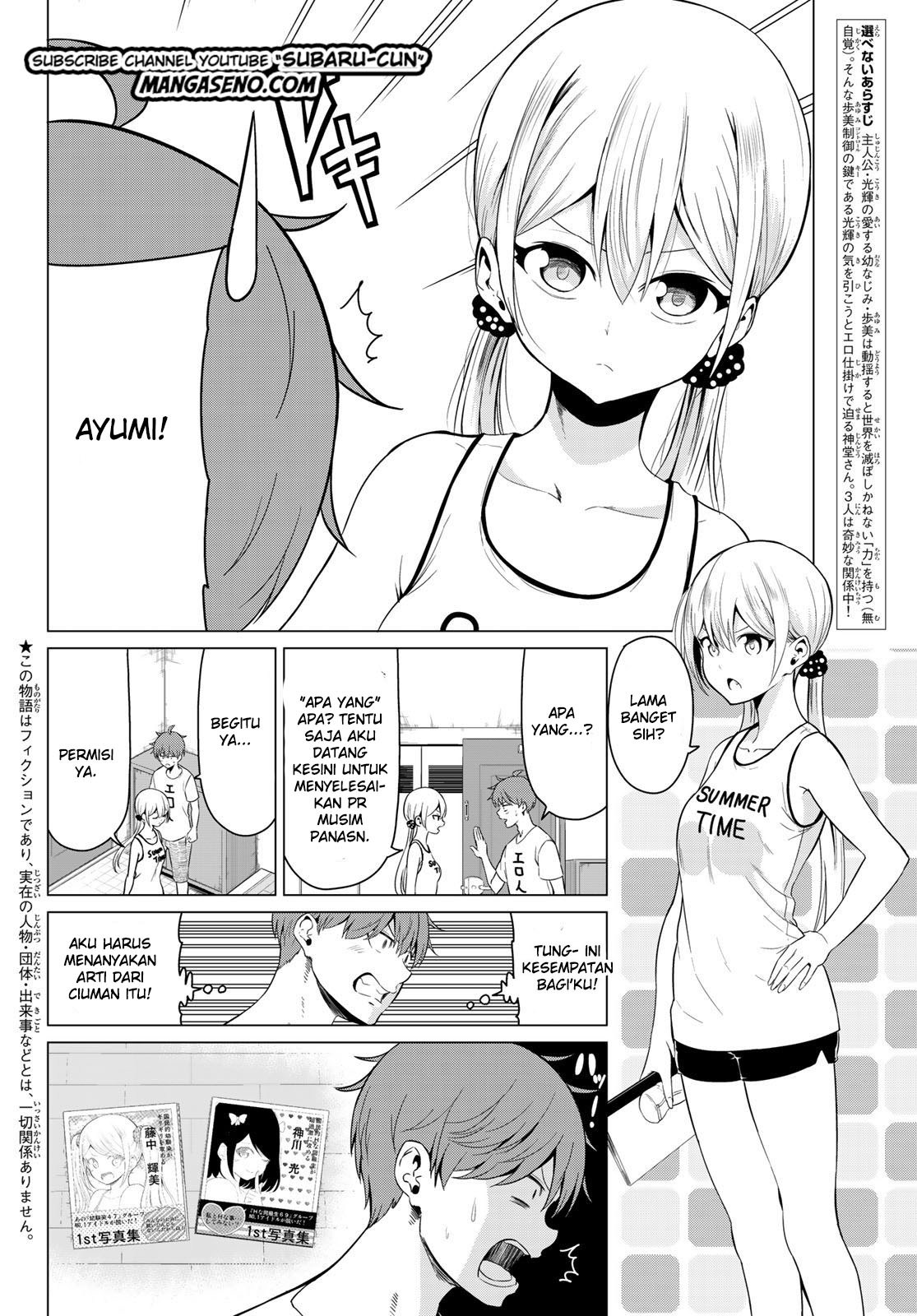 Sekai ka Kanojo ka Erabenai Chapter 16 - halaman 3