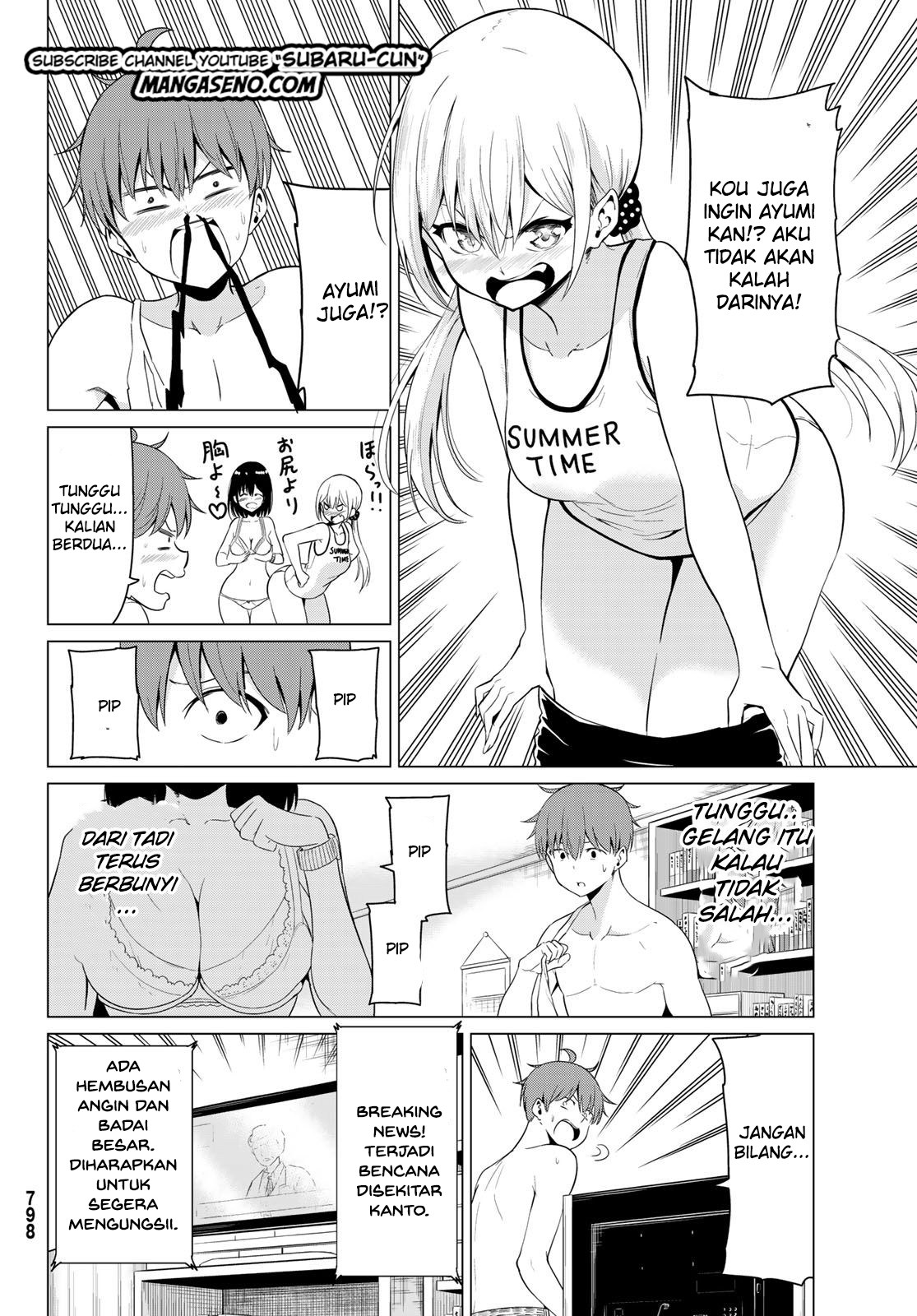 Sekai ka Kanojo ka Erabenai Chapter 16 - halaman 32