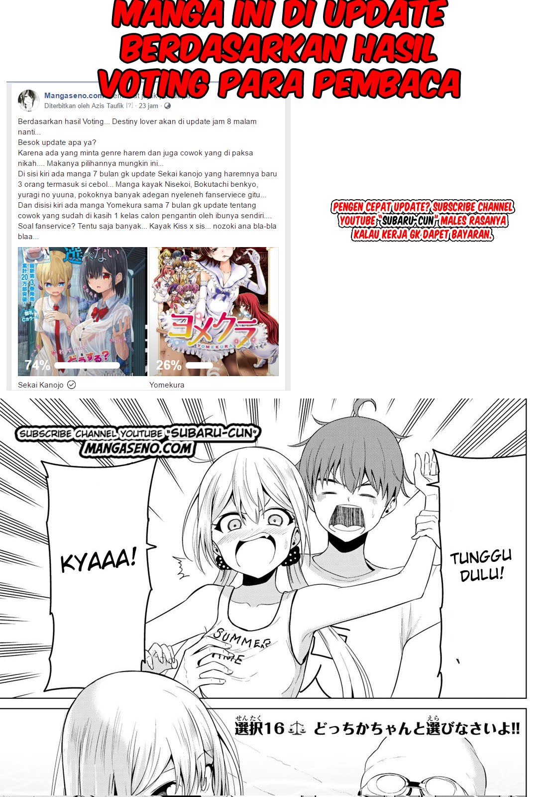 Sekai ka Kanojo ka Erabenai Chapter 16 - halaman 4