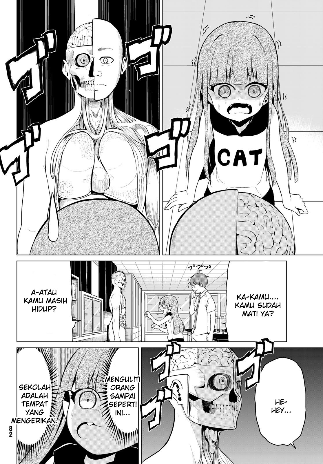 Sekai ka Kanojo ka Erabenai Chapter 17.5 - halaman 10