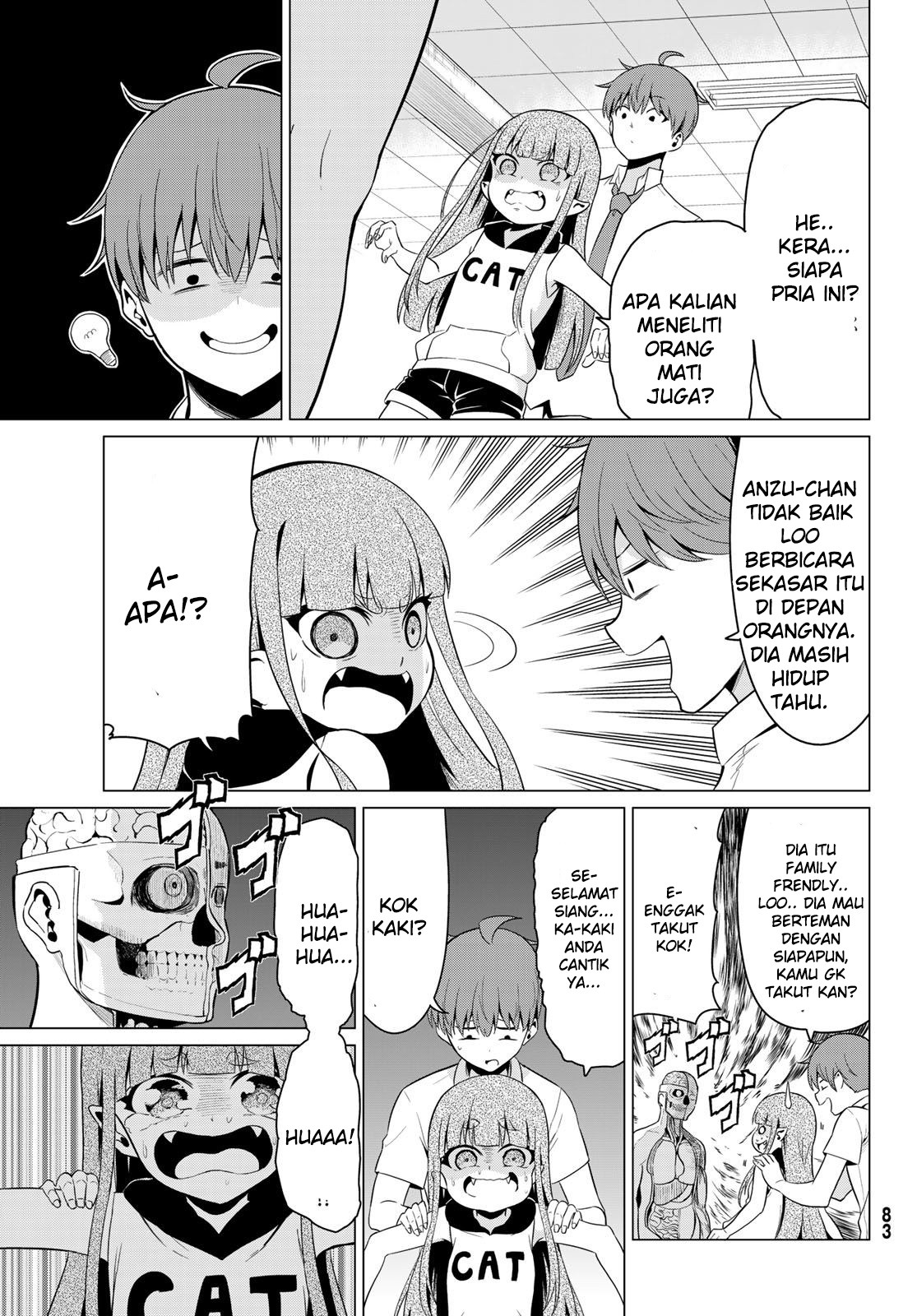 Sekai ka Kanojo ka Erabenai Chapter 17.5 - halaman 11