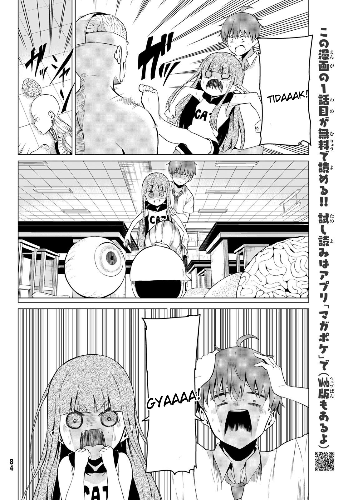 Sekai ka Kanojo ka Erabenai Chapter 17.5 - halaman 12