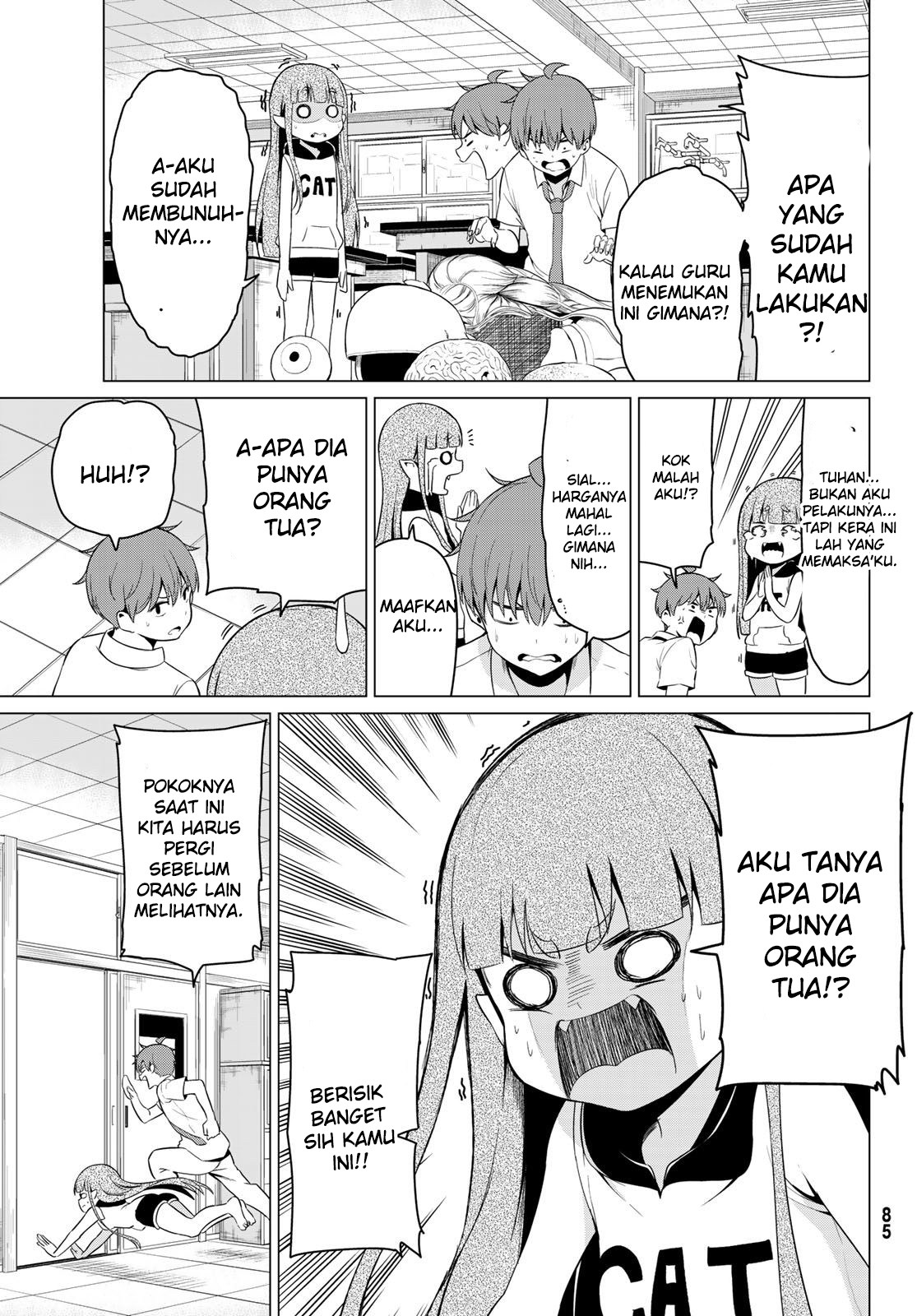 Sekai ka Kanojo ka Erabenai Chapter 17.5 - halaman 13