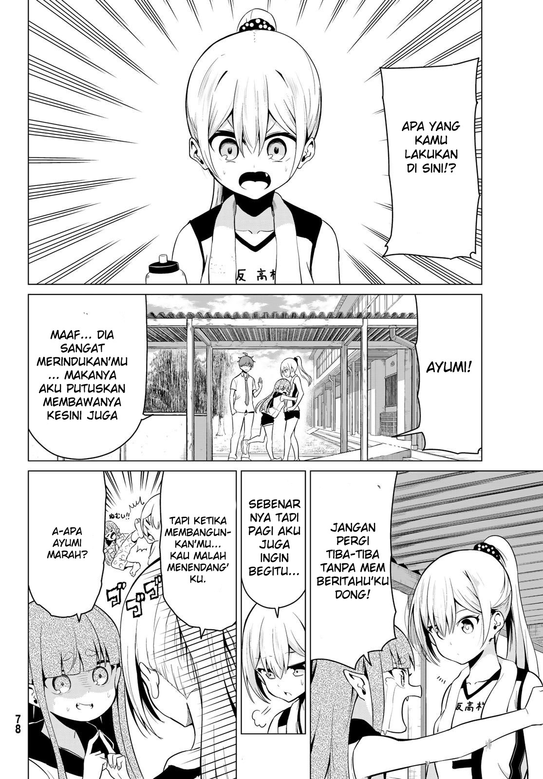 Sekai ka Kanojo ka Erabenai Chapter 17.5 - halaman 6