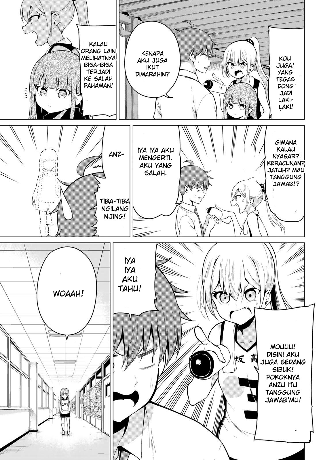 Sekai ka Kanojo ka Erabenai Chapter 17.5 - halaman 7