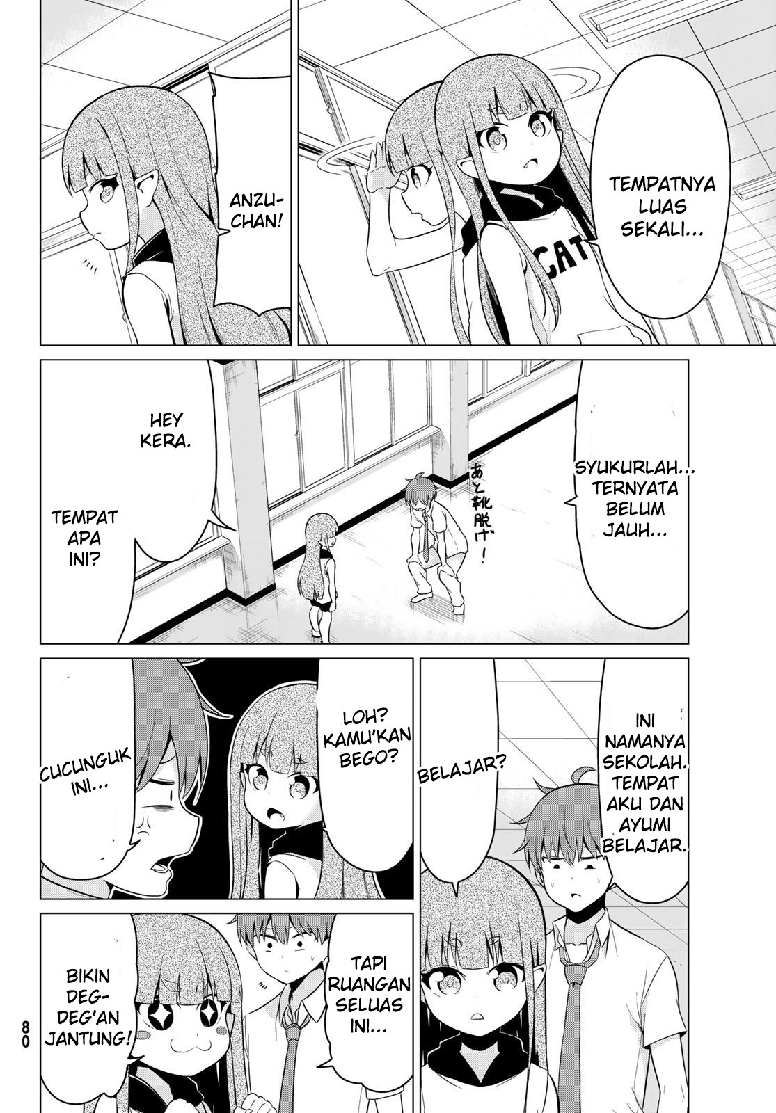Sekai ka Kanojo ka Erabenai Chapter 17.5 - halaman 8