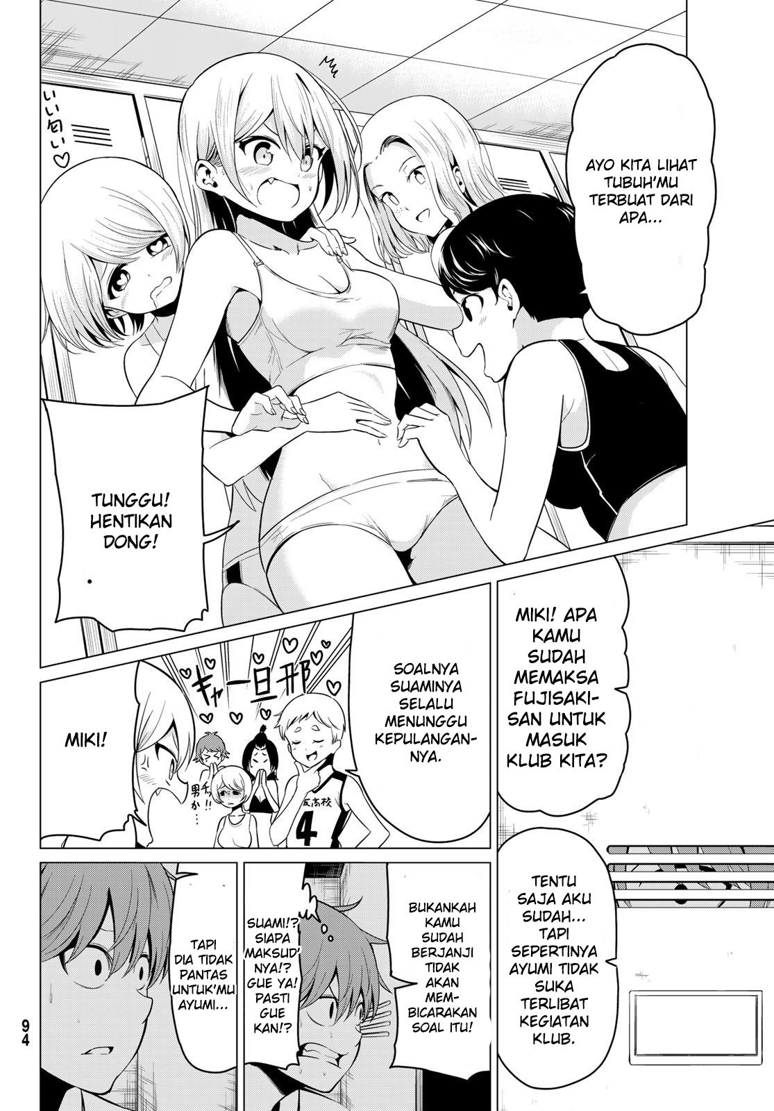 Sekai ka Kanojo ka Erabenai Chapter 17 - halaman 10