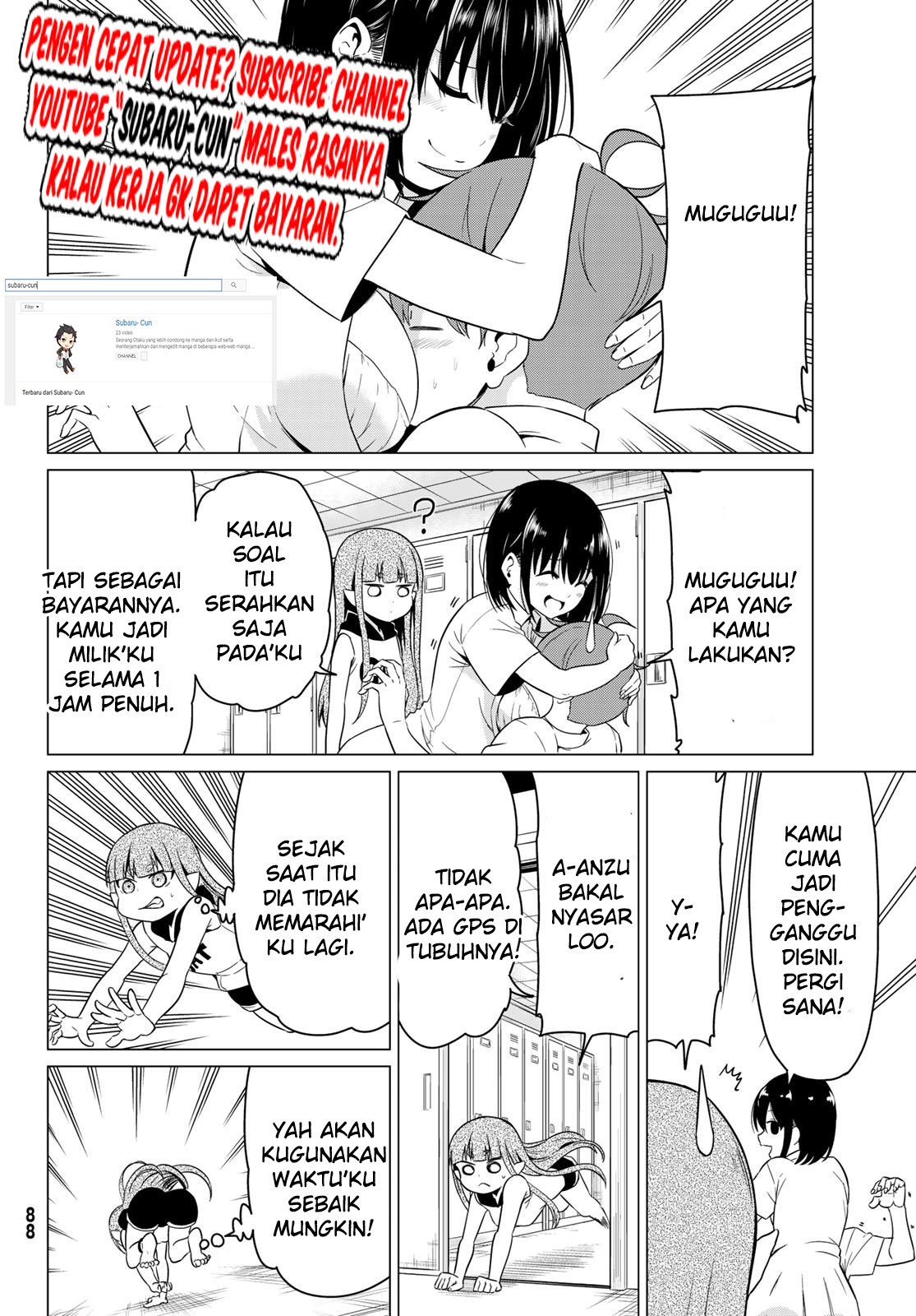 Sekai ka Kanojo ka Erabenai Chapter 17 - halaman 3