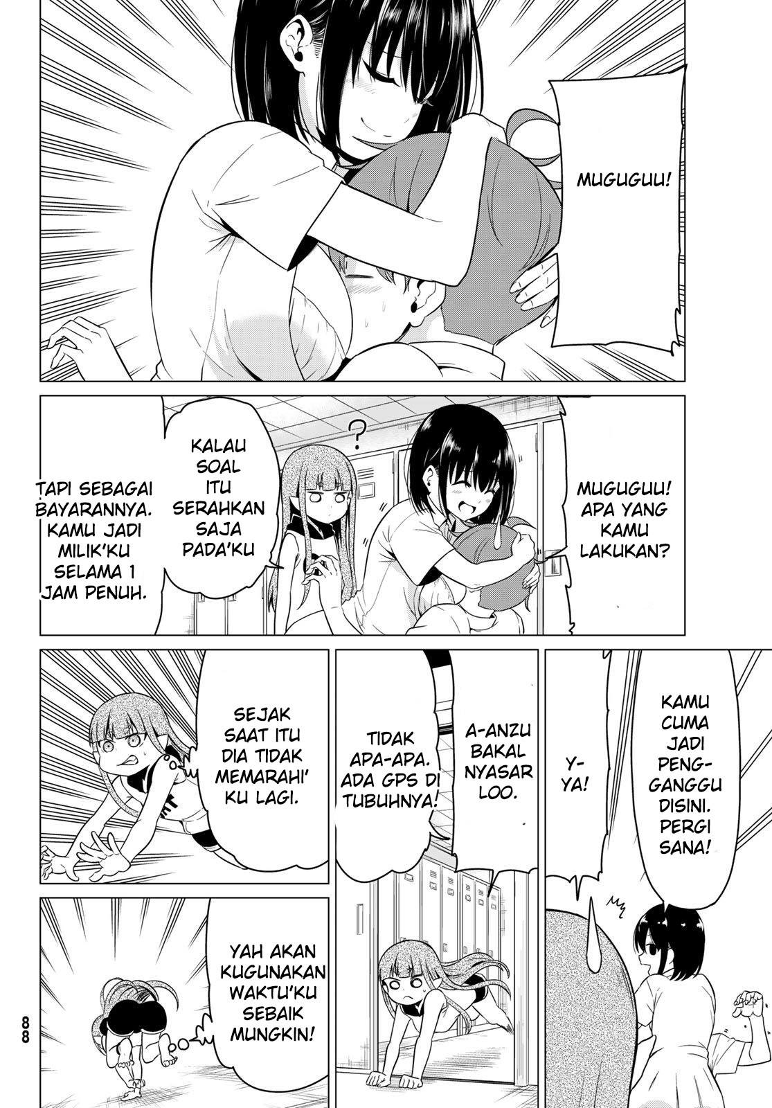Sekai ka Kanojo ka Erabenai Chapter 17 - halaman 4