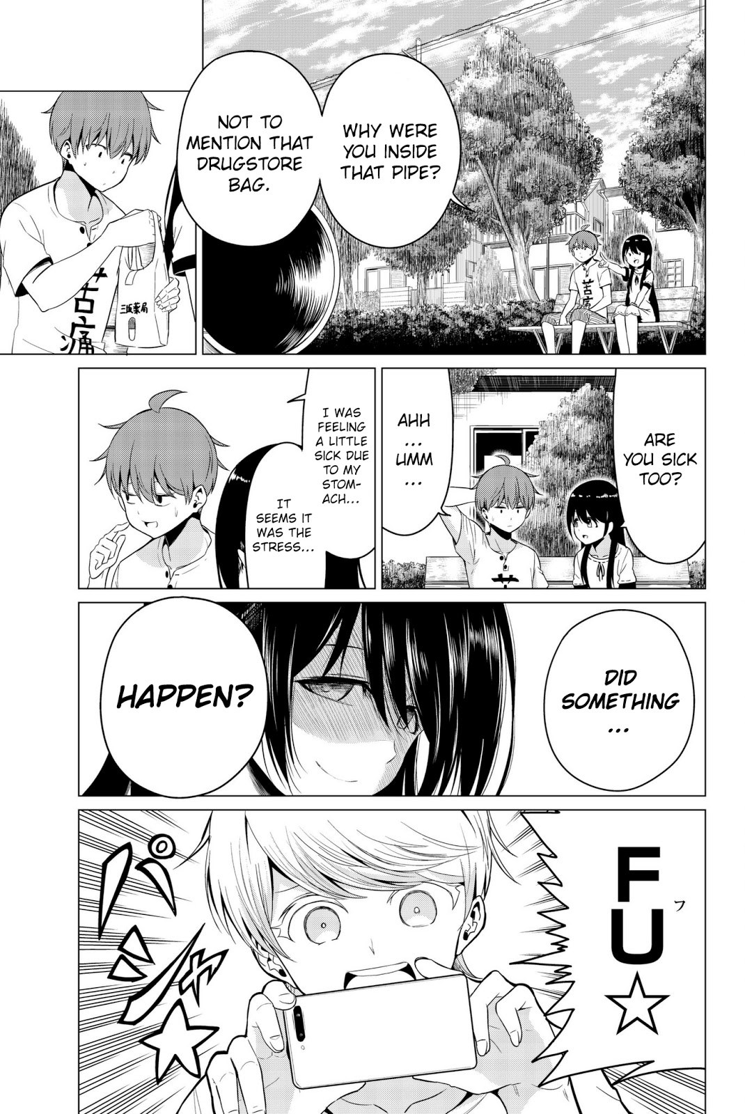 Sekai ka Kanojo ka Erabenai Chapter 18.5 - halaman 1