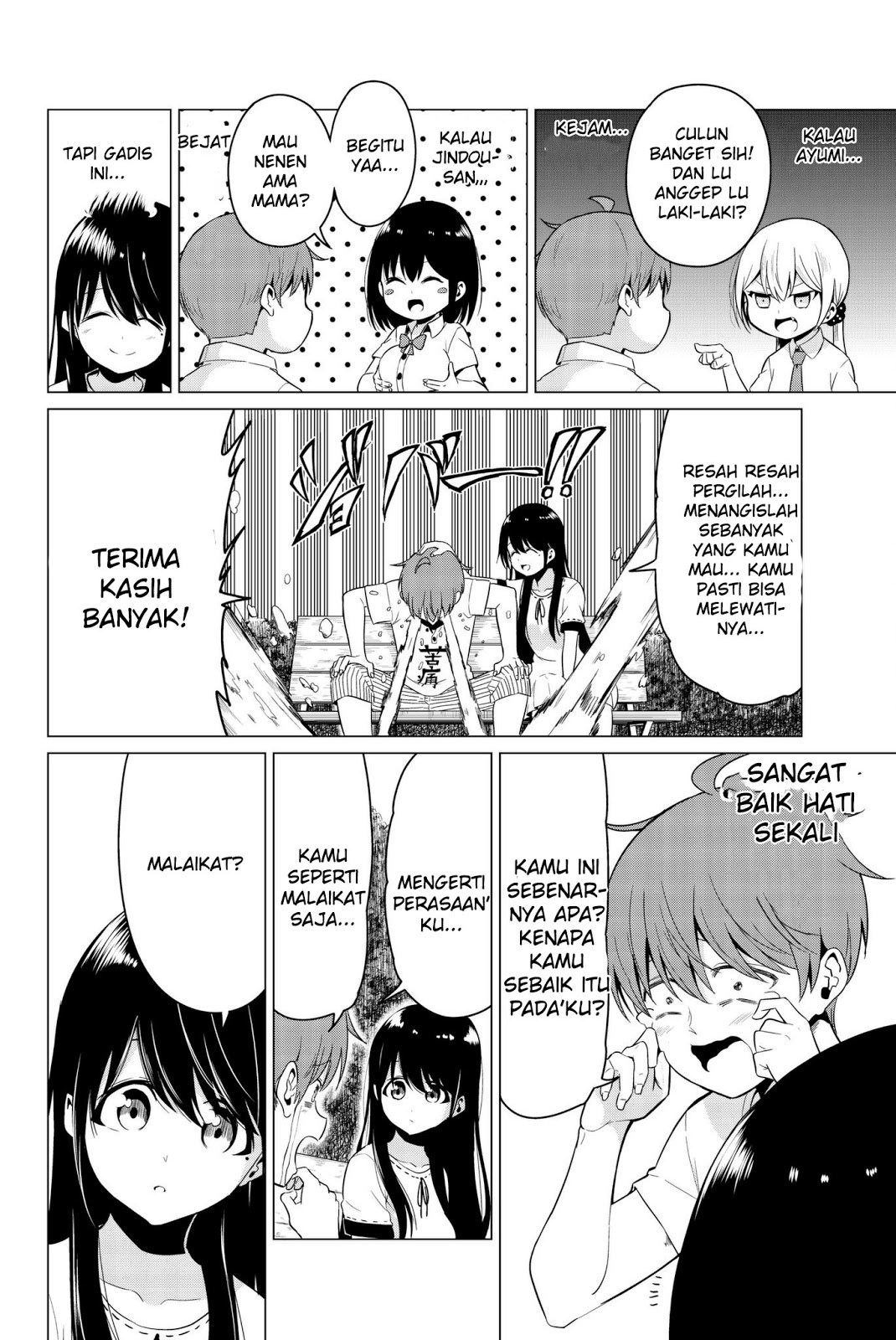 Sekai ka Kanojo ka Erabenai Chapter 18.5 - halaman 12
