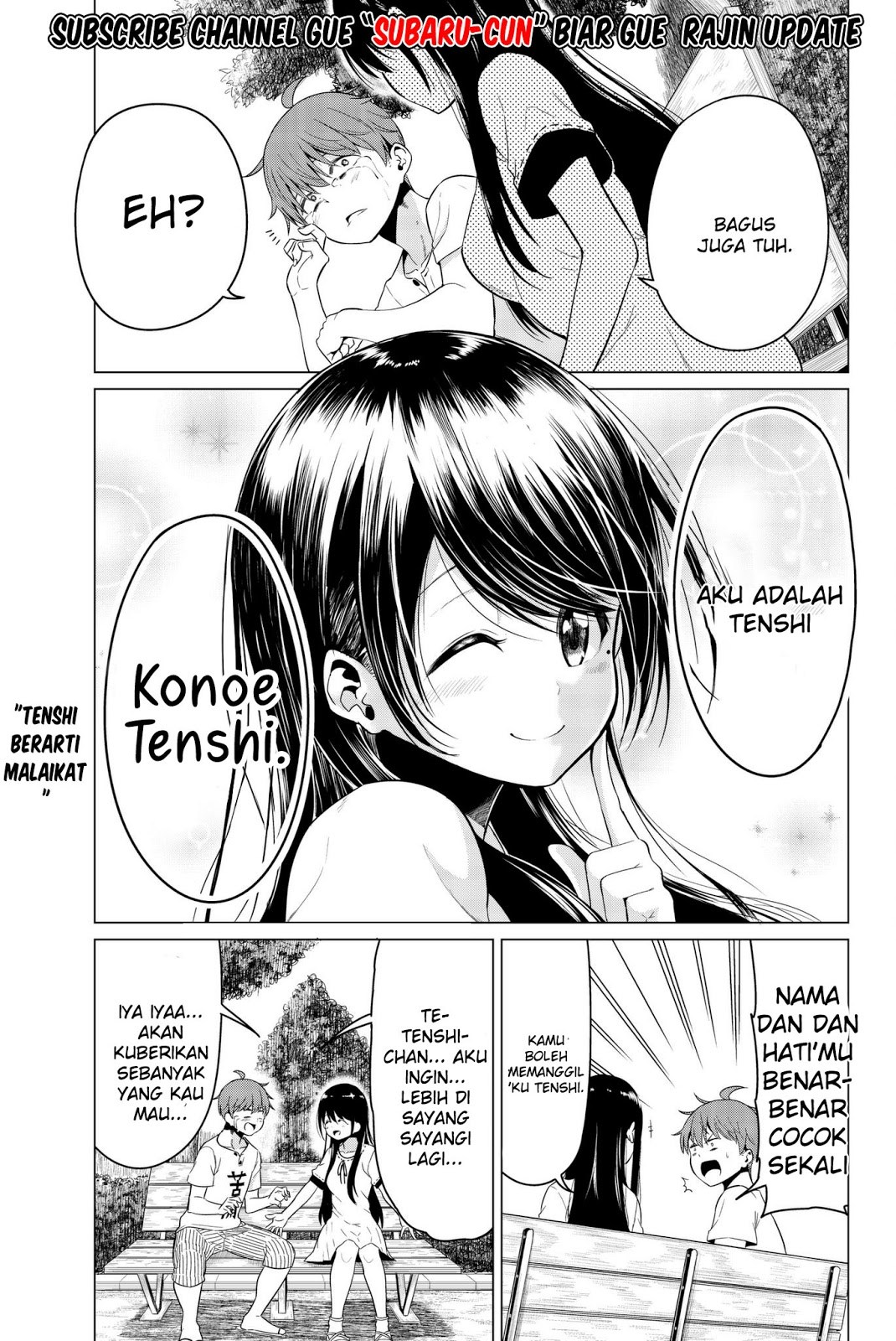 Sekai ka Kanojo ka Erabenai Chapter 18.5 - halaman 13