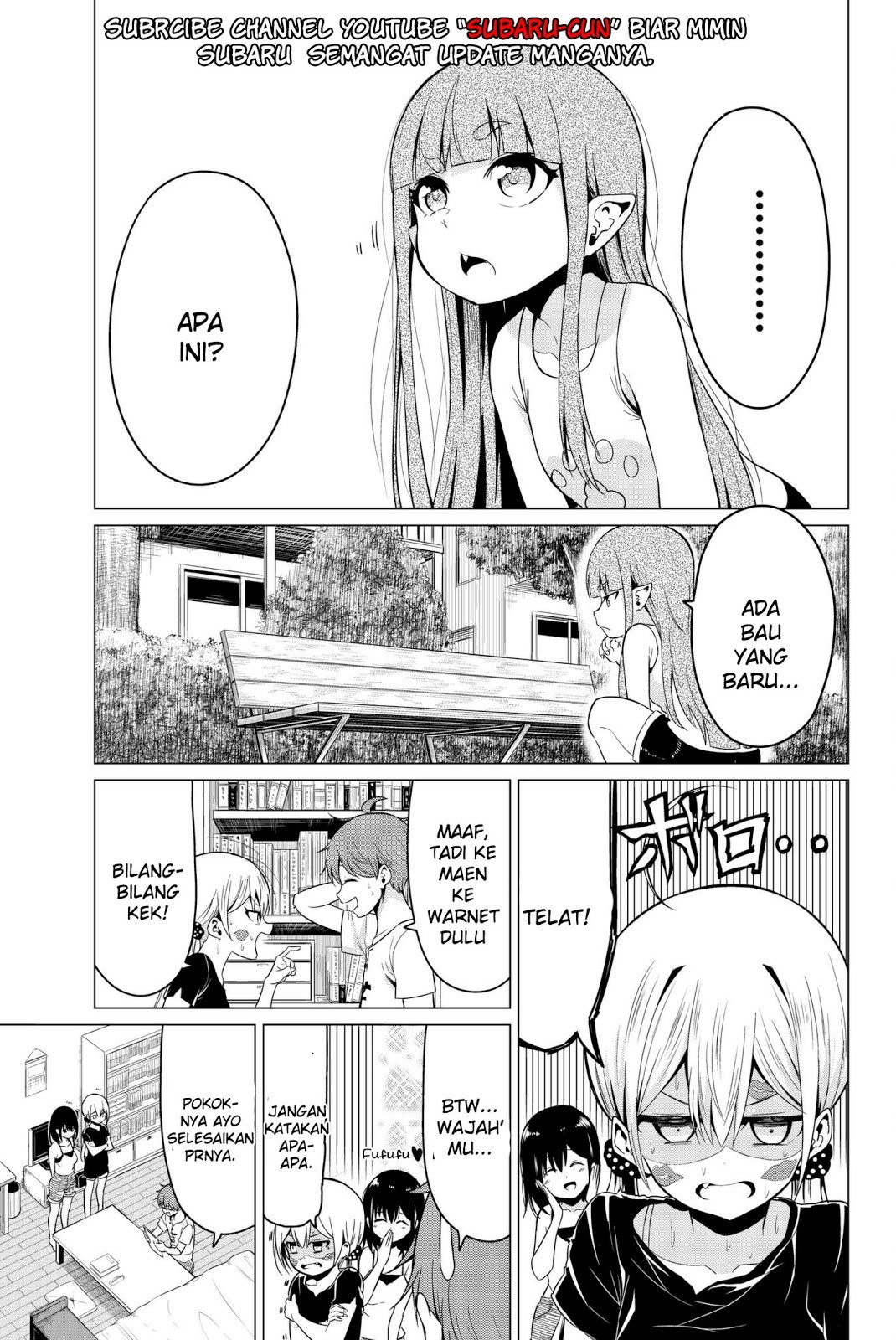 Sekai ka Kanojo ka Erabenai Chapter 18.5 - halaman 17