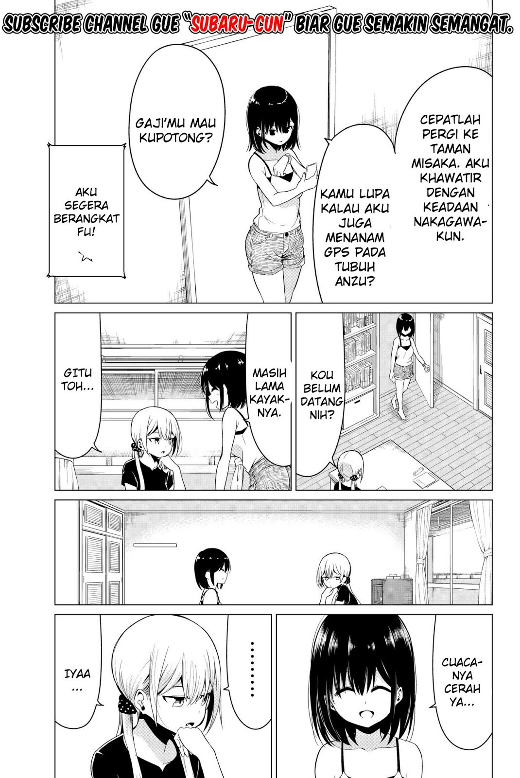 Sekai ka Kanojo ka Erabenai Chapter 18.5 - halaman 3