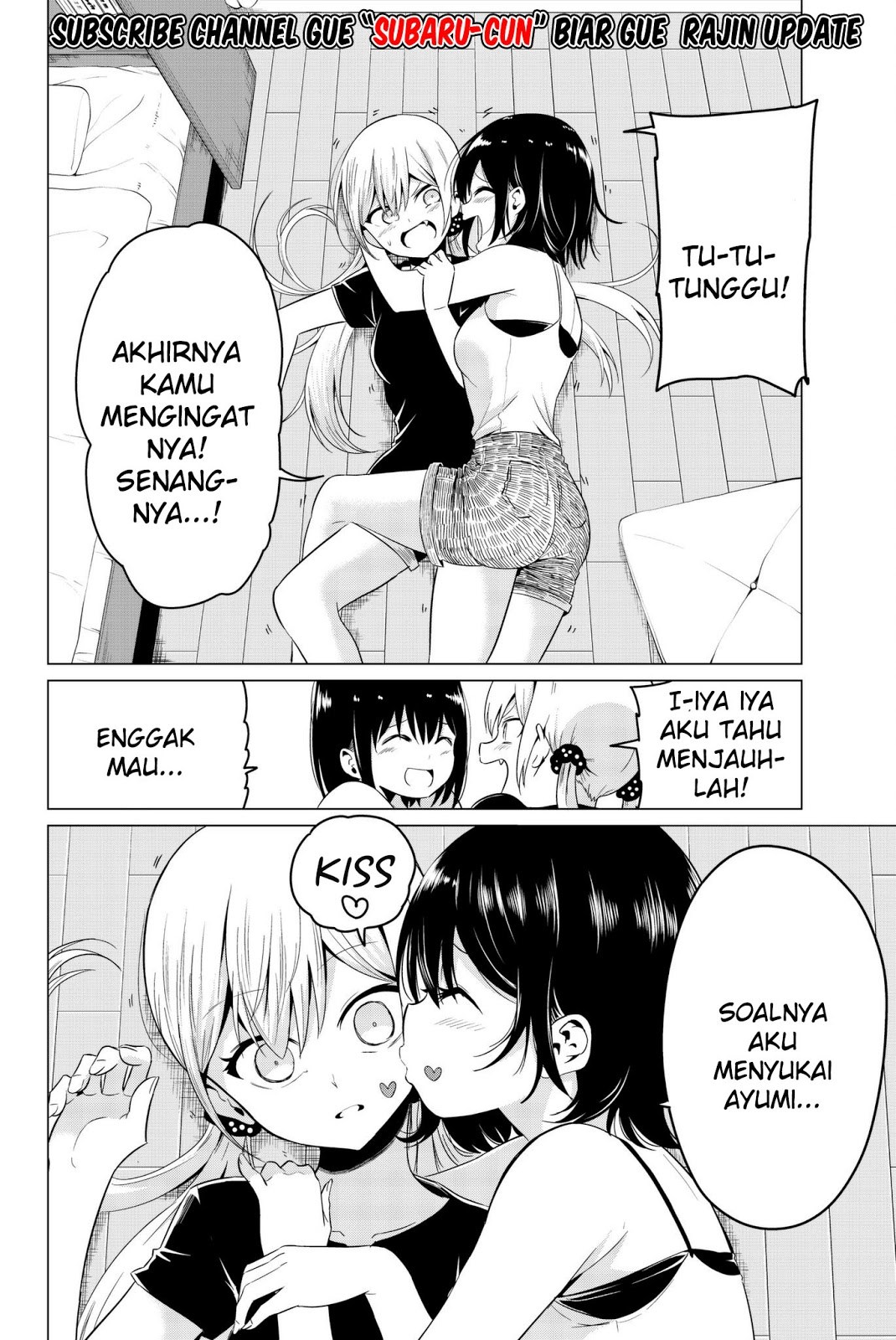 Sekai ka Kanojo ka Erabenai Chapter 18.5 - halaman 6