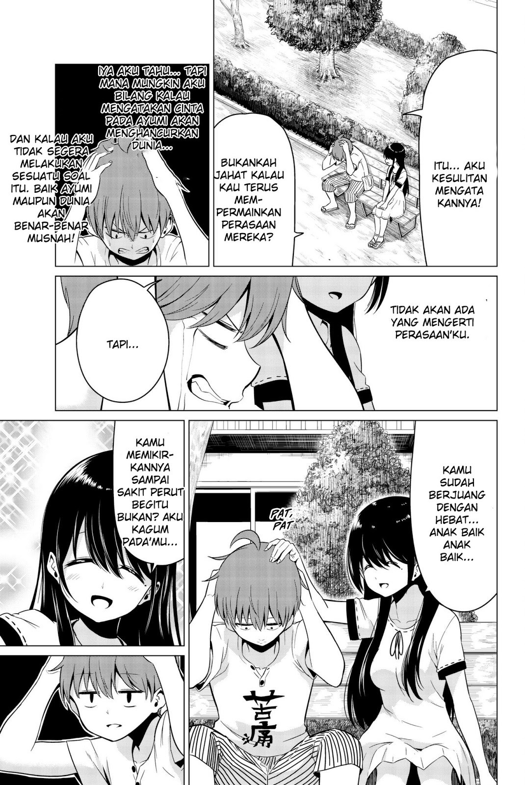 Sekai ka Kanojo ka Erabenai Chapter 18.5 - halaman 9