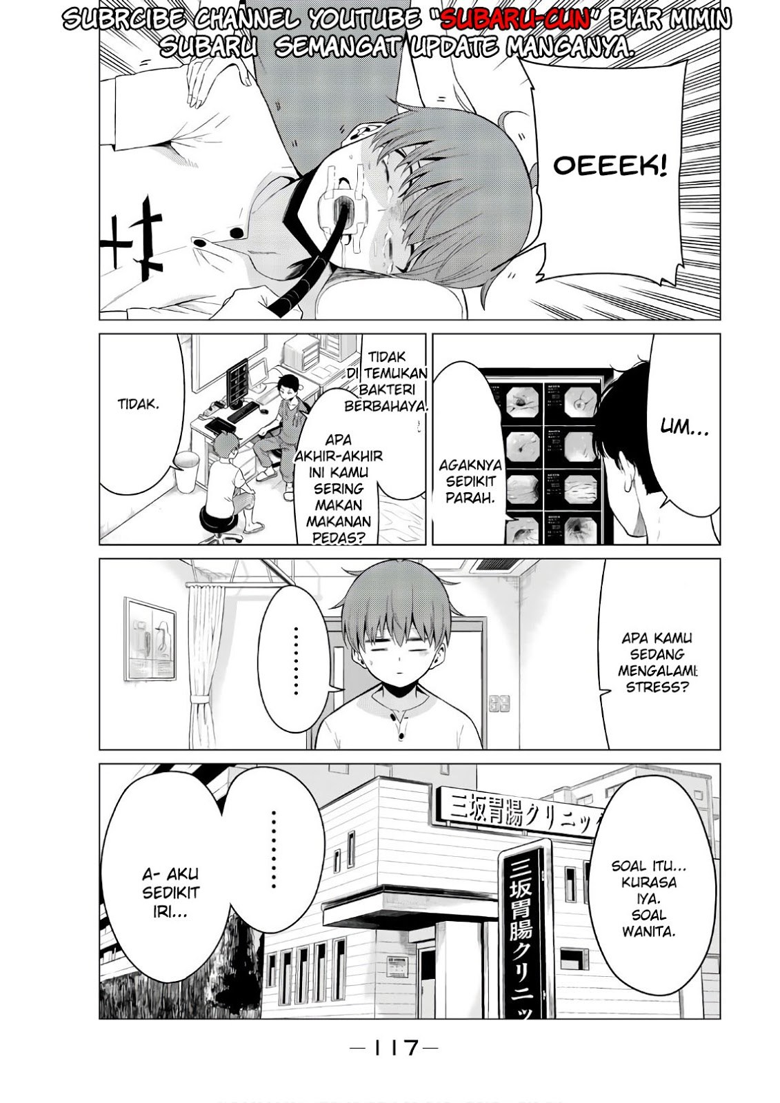 Sekai ka Kanojo ka Erabenai Chapter 18 - halaman 1