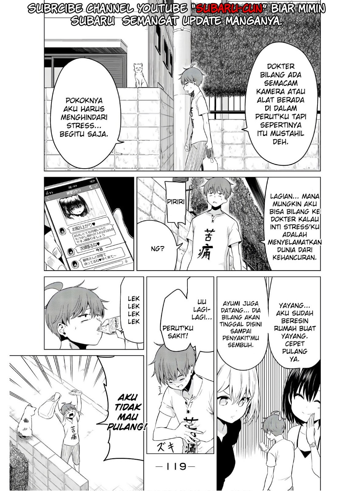 Sekai ka Kanojo ka Erabenai Chapter 18 - halaman 3