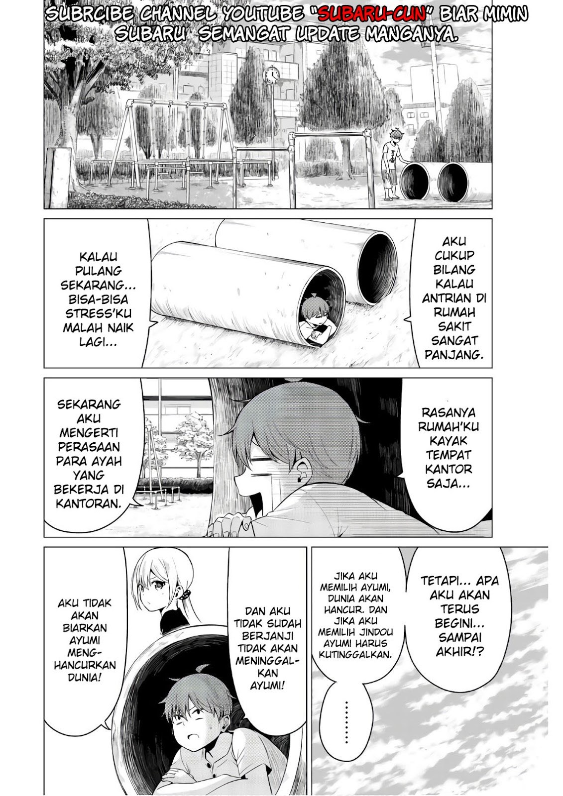 Sekai ka Kanojo ka Erabenai Chapter 18 - halaman 4