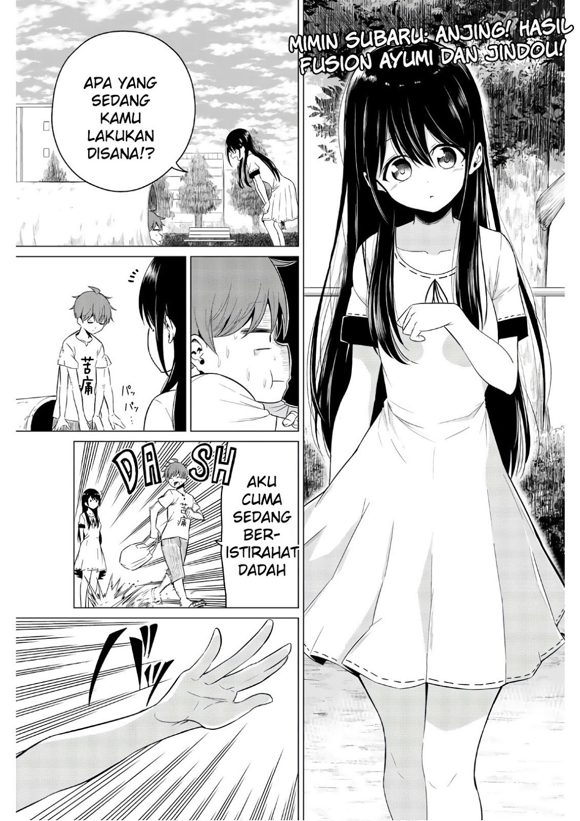 Sekai ka Kanojo ka Erabenai Chapter 18 - halaman 7