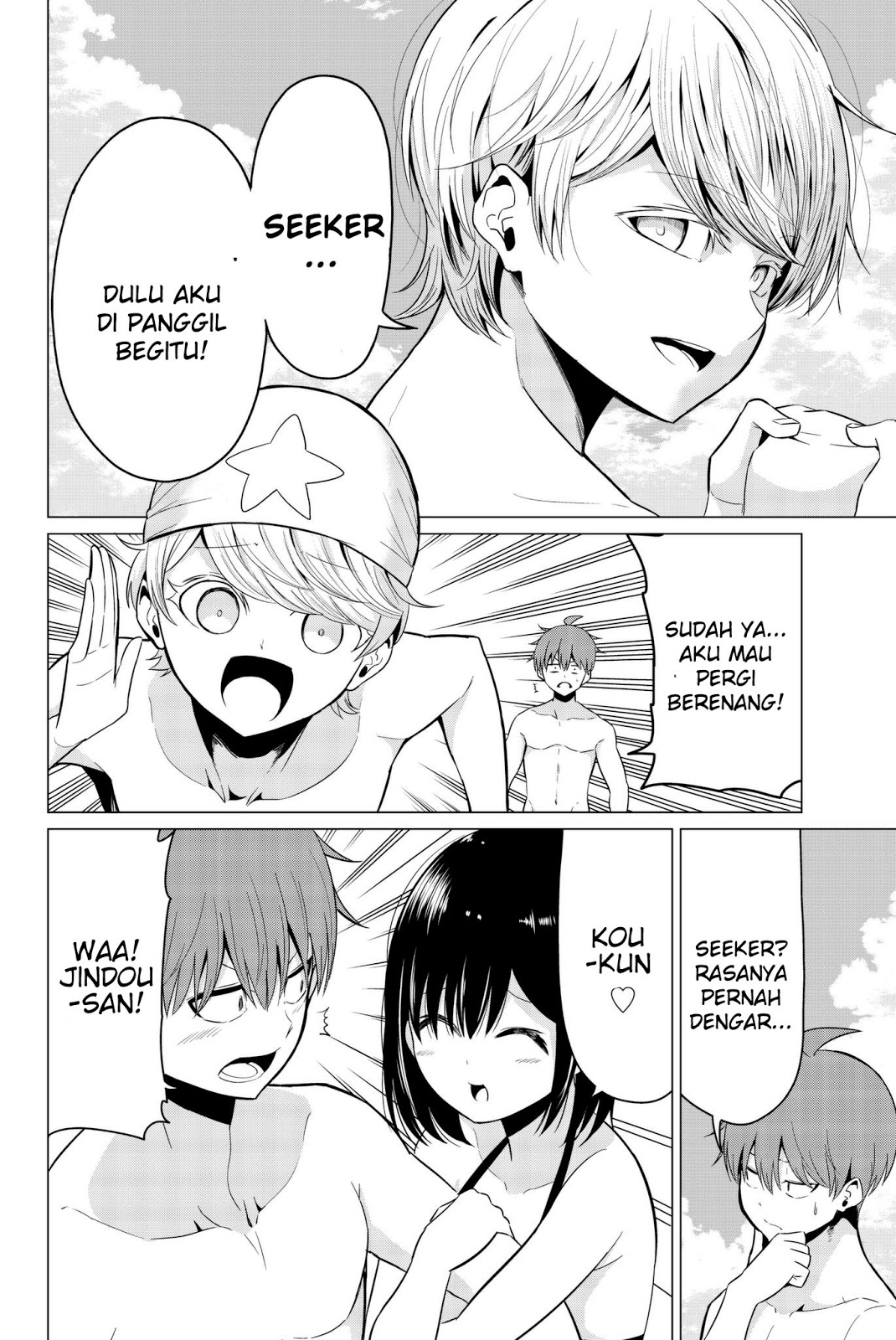 Sekai ka Kanojo ka Erabenai Chapter 19 - halaman 10