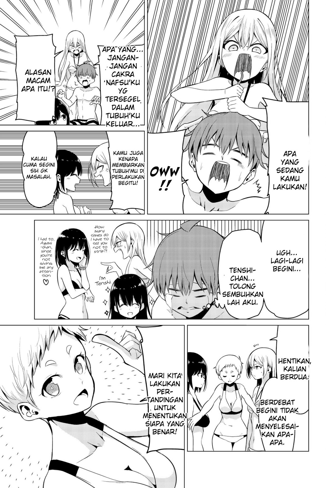 Sekai ka Kanojo ka Erabenai Chapter 19 - halaman 13