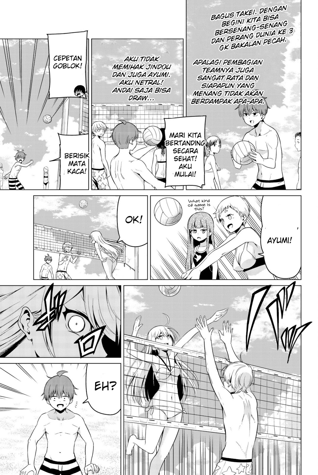 Sekai ka Kanojo ka Erabenai Chapter 19 - halaman 15
