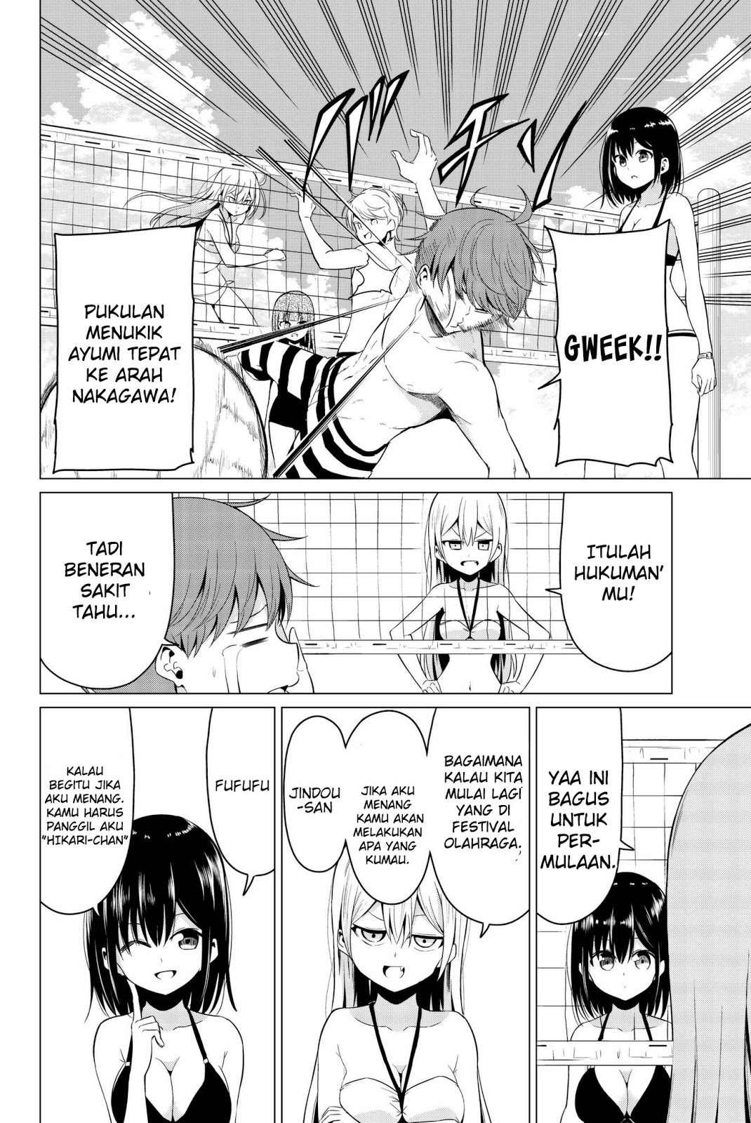 Sekai ka Kanojo ka Erabenai Chapter 19 - halaman 16