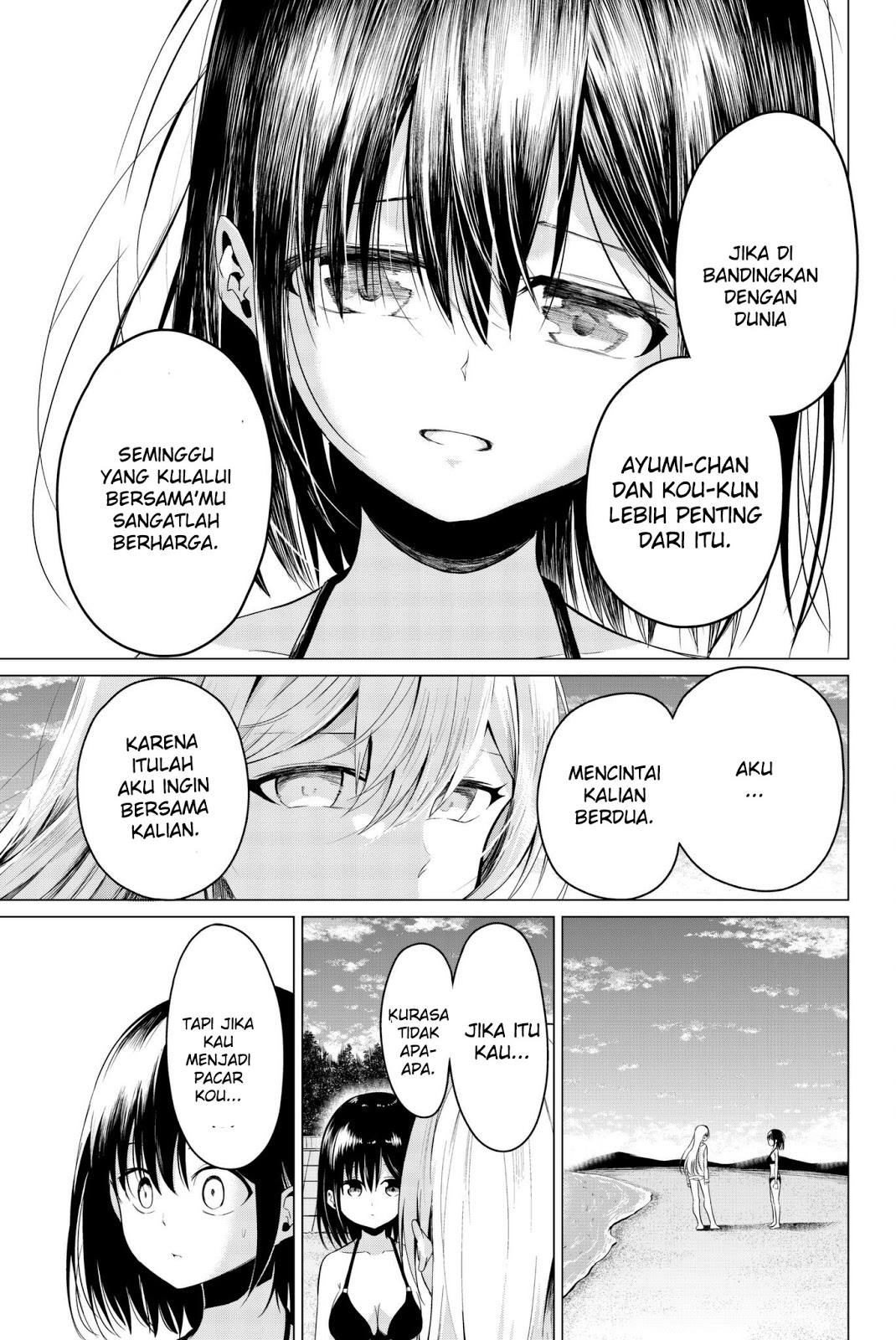 Sekai ka Kanojo ka Erabenai Chapter 19 - halaman 31