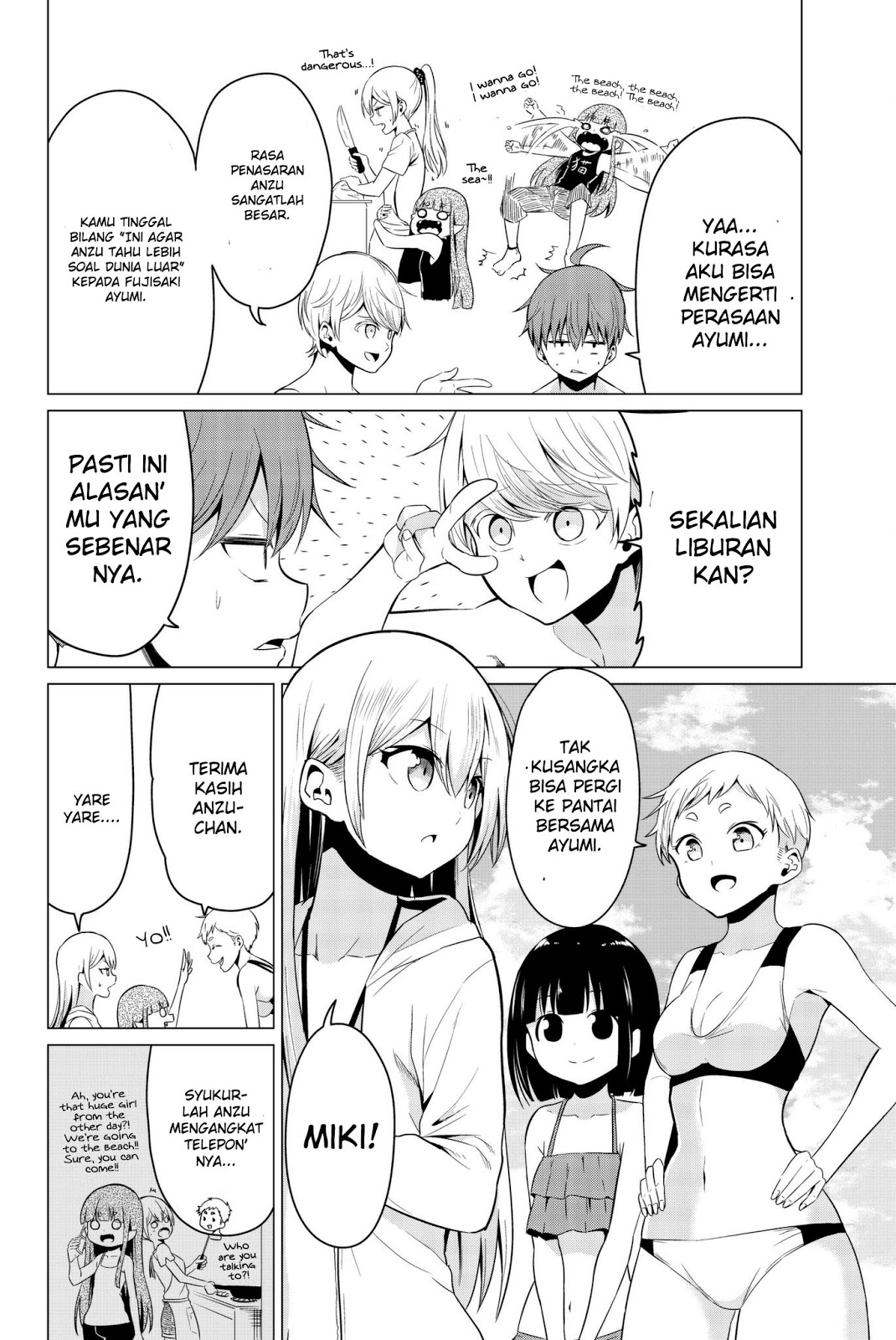 Sekai ka Kanojo ka Erabenai Chapter 19 - halaman 4