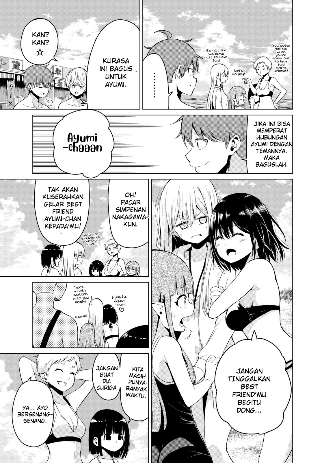 Sekai ka Kanojo ka Erabenai Chapter 19 - halaman 5