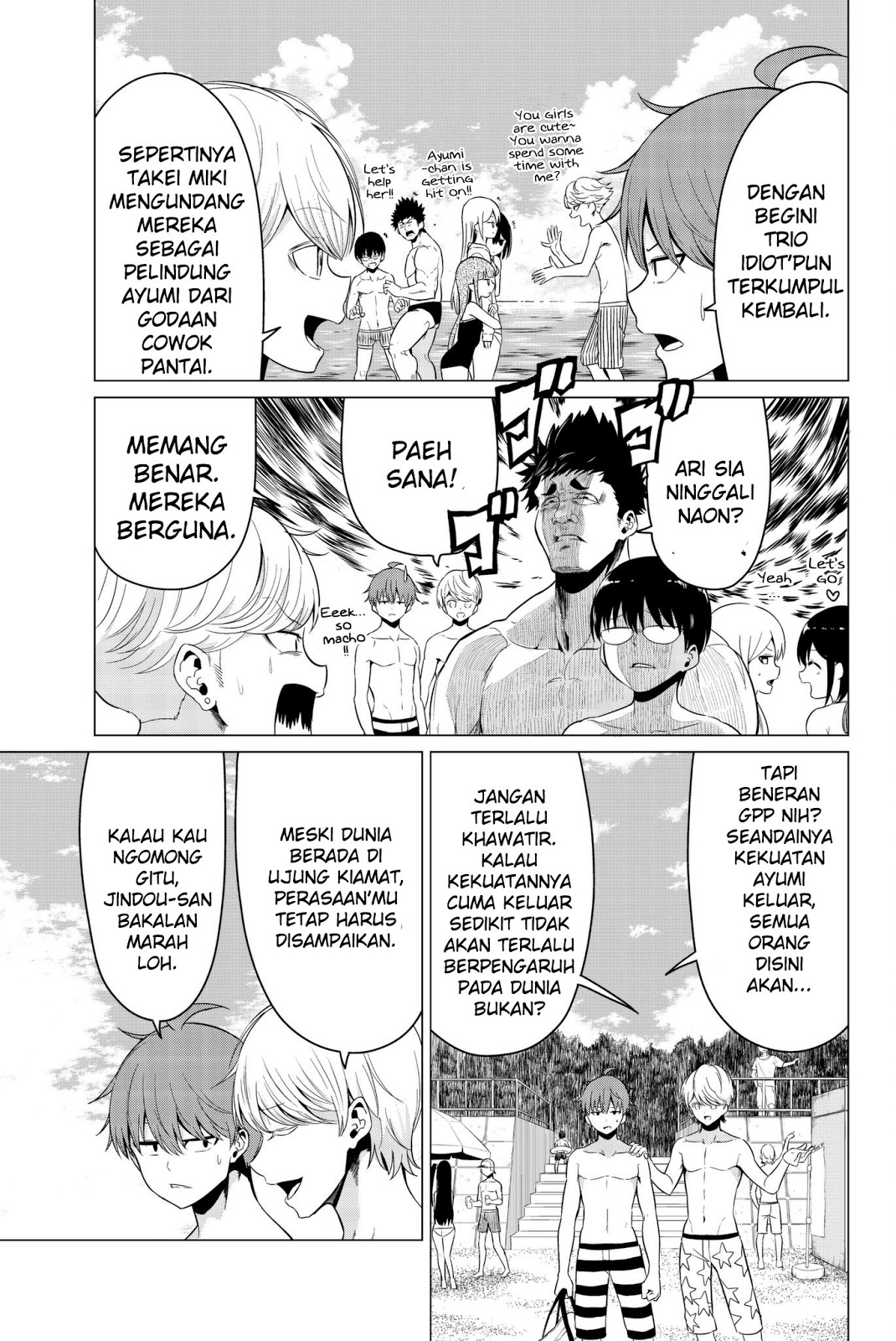 Sekai ka Kanojo ka Erabenai Chapter 19 - halaman 7