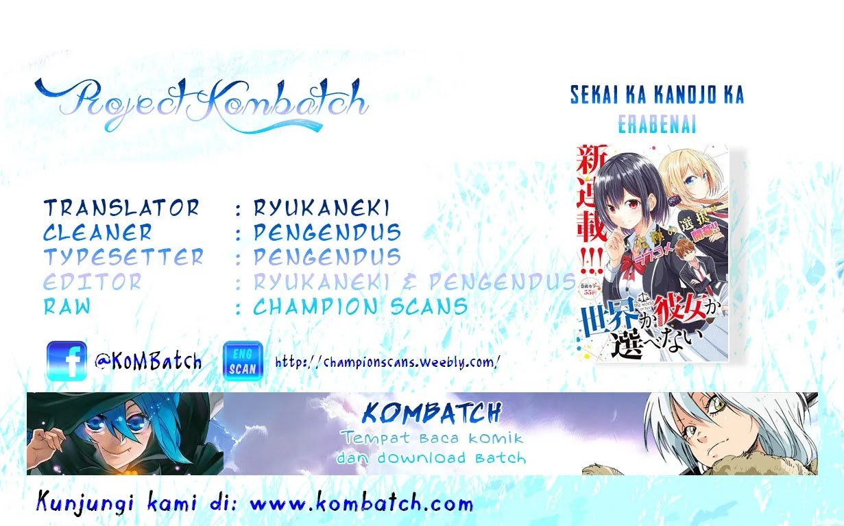 Sekai ka Kanojo ka Erabenai Chapter 2 - halaman 1